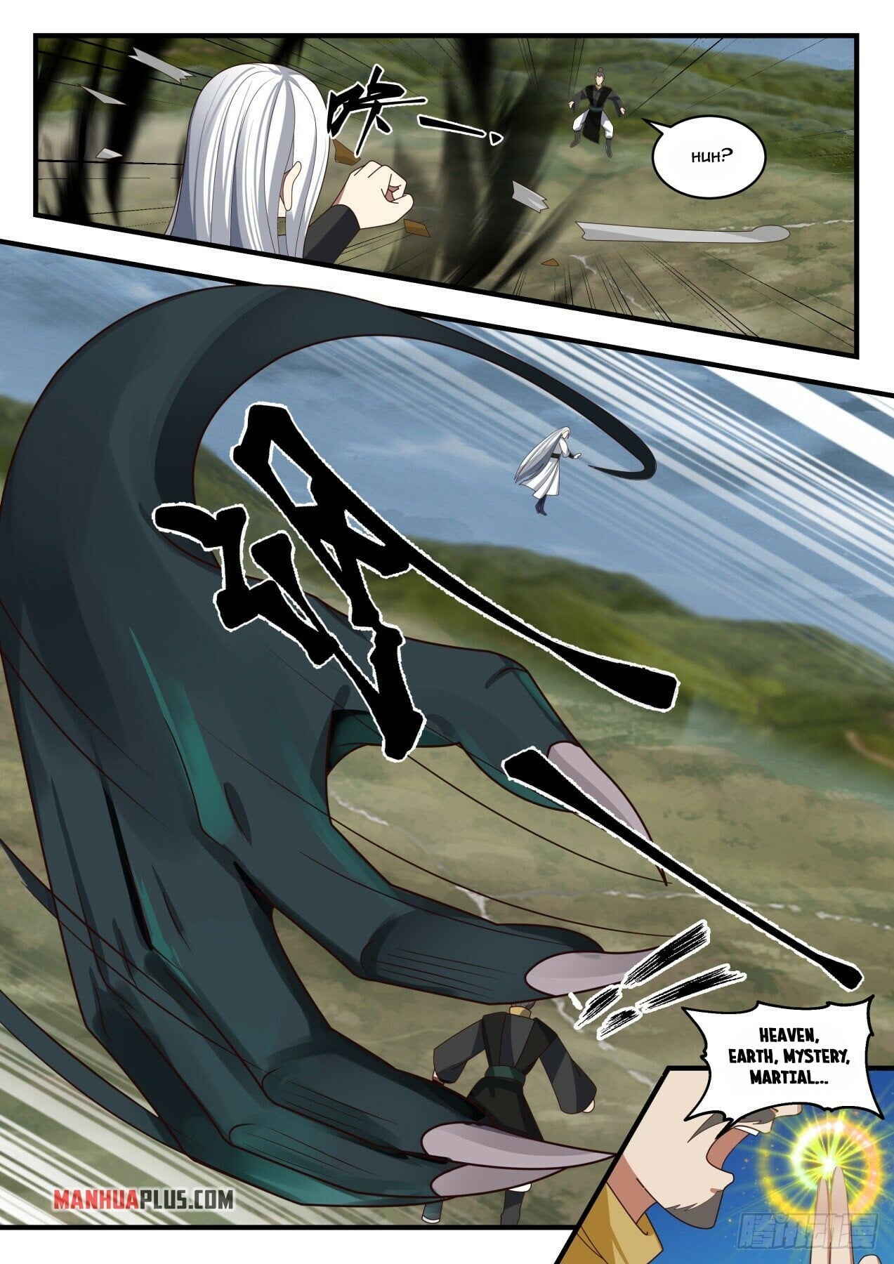 Martial Peak - chapter-1691 - Page 6