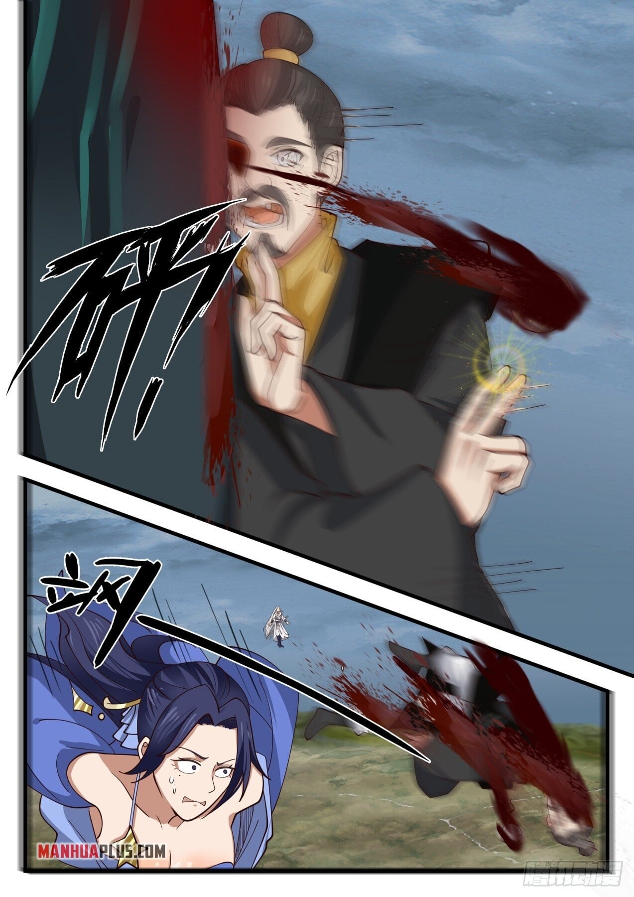 Martial Peak - chapter-1691 - Page 7