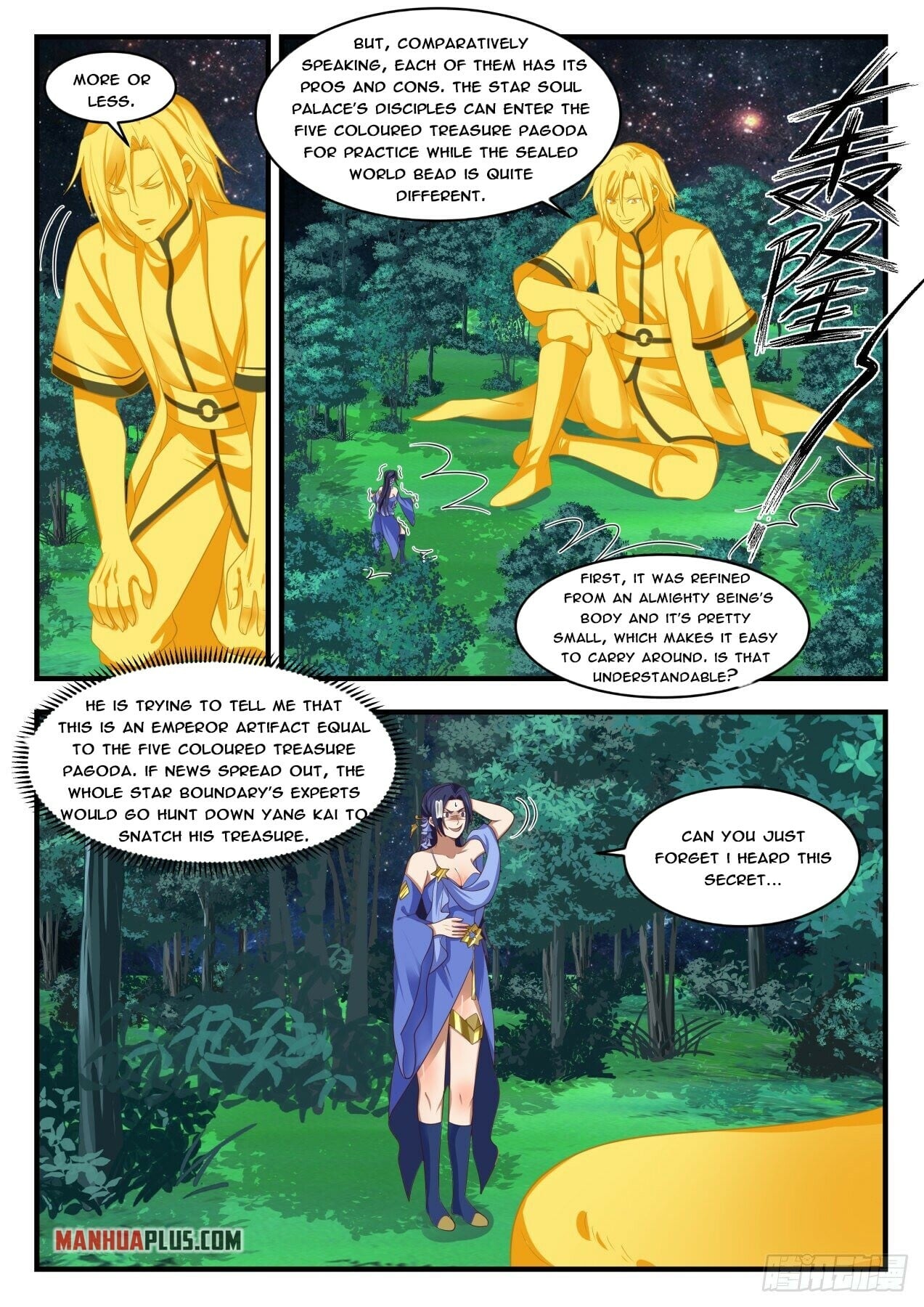 Martial Peak - chapter-1692 - Page 5