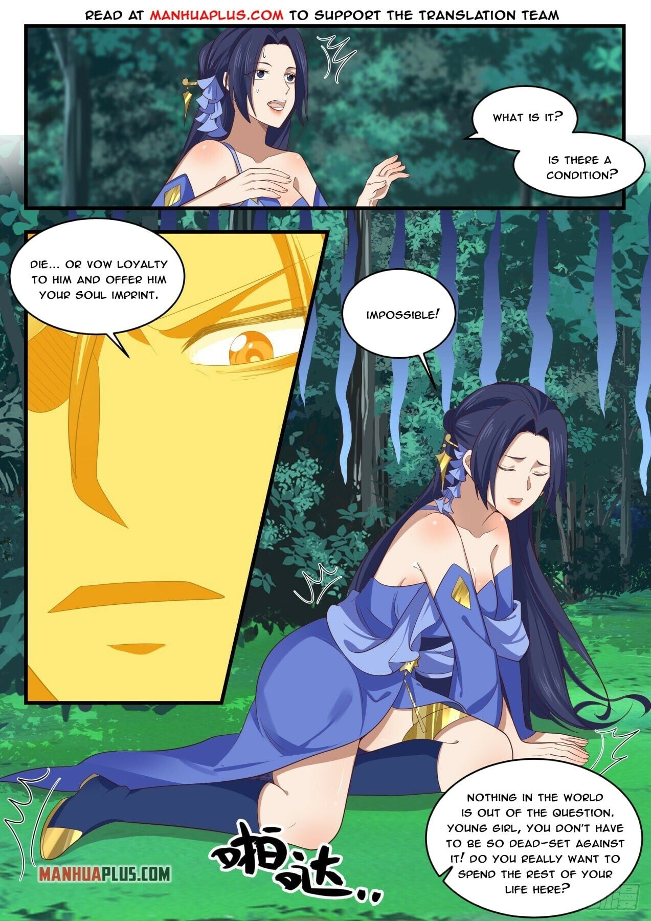 Martial Peak - chapter-1692 - Page 7