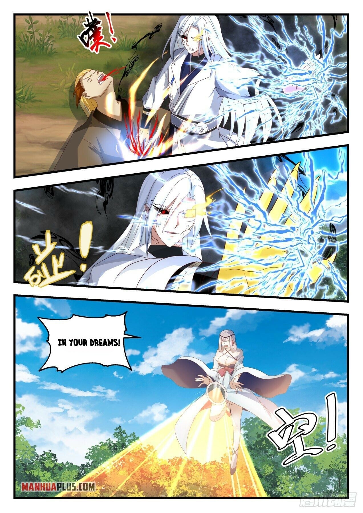 Martial Peak - chapter-1693 - Page 10