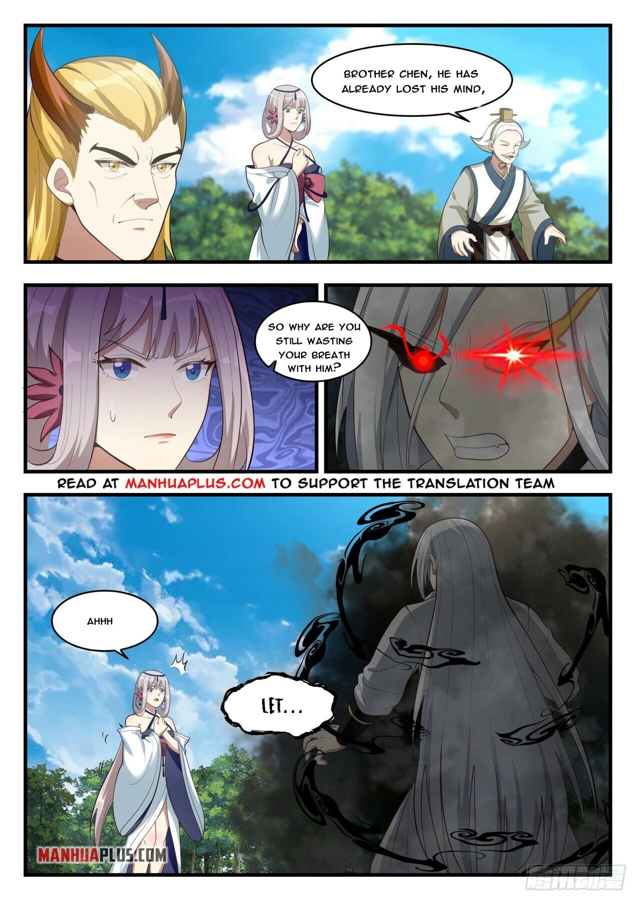 Martial Peak - chapter-1693 - Page 2