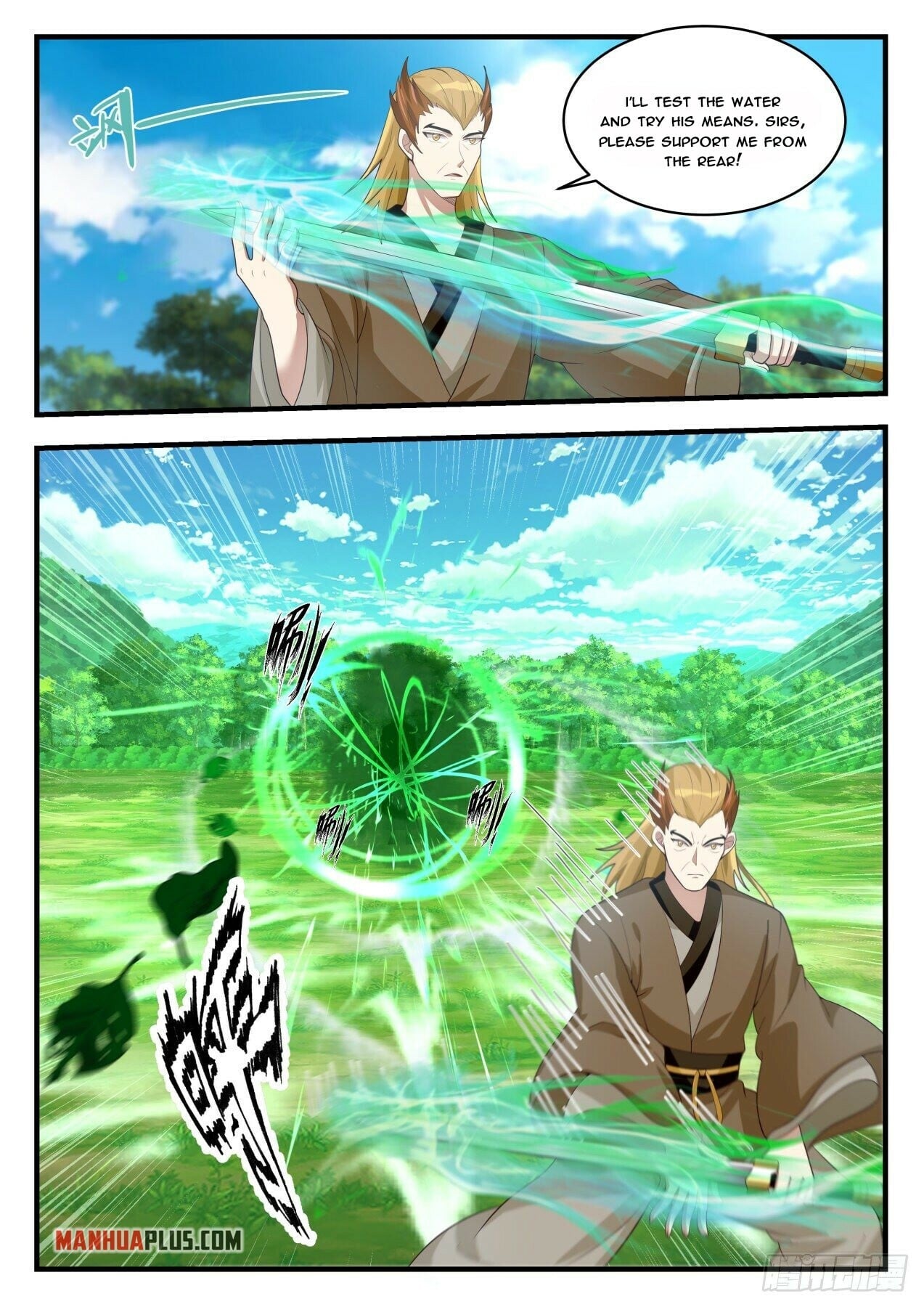 Martial Peak - chapter-1693 - Page 3