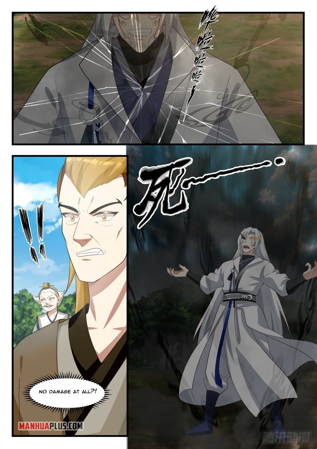 Martial Peak - chapter-1693 - Page 4