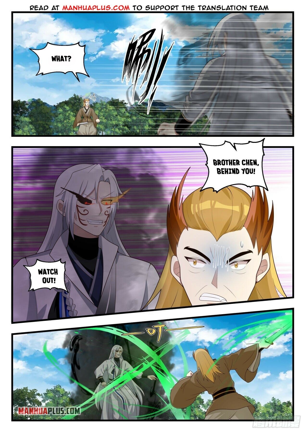 Martial Peak - chapter-1693 - Page 5