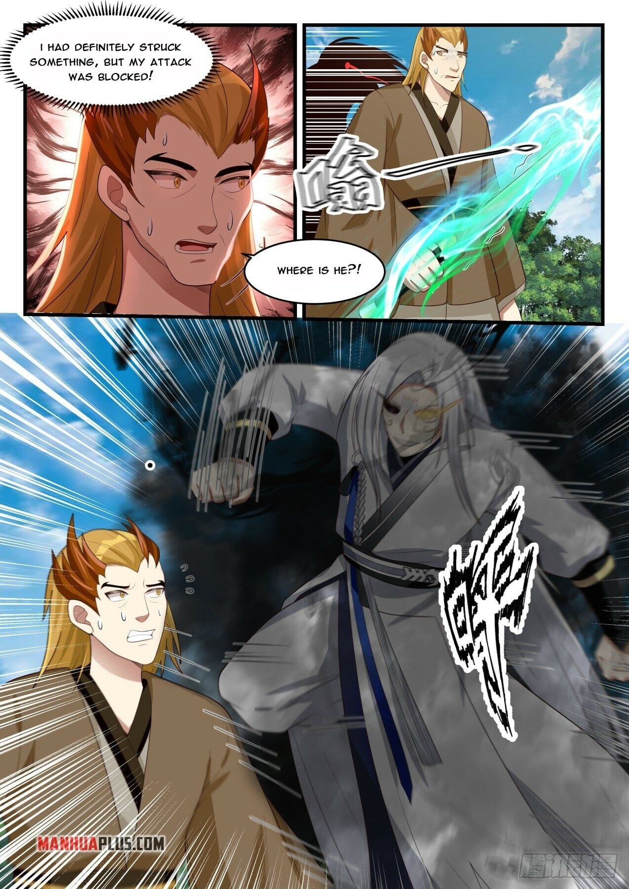Martial Peak - chapter-1693 - Page 6