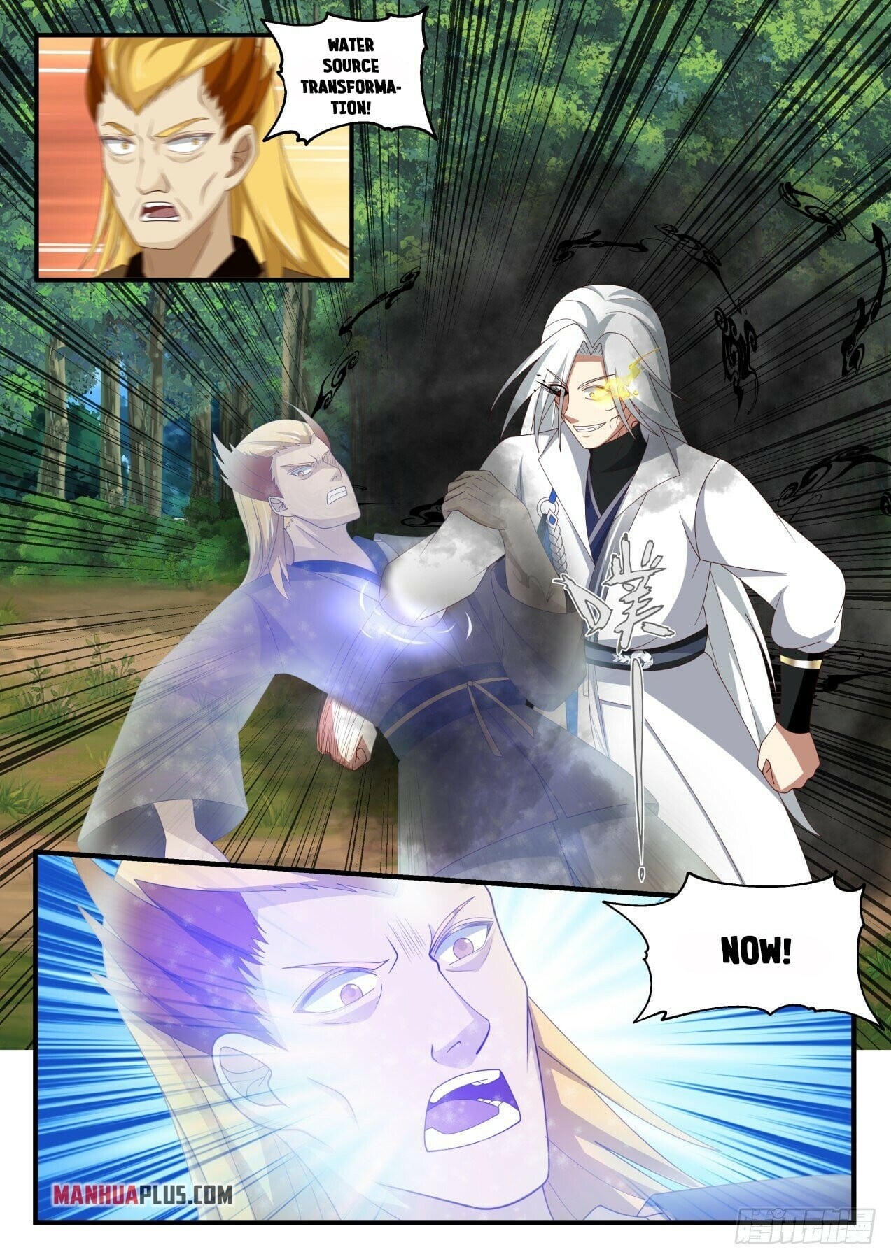 Martial Peak - chapter-1693 - Page 7
