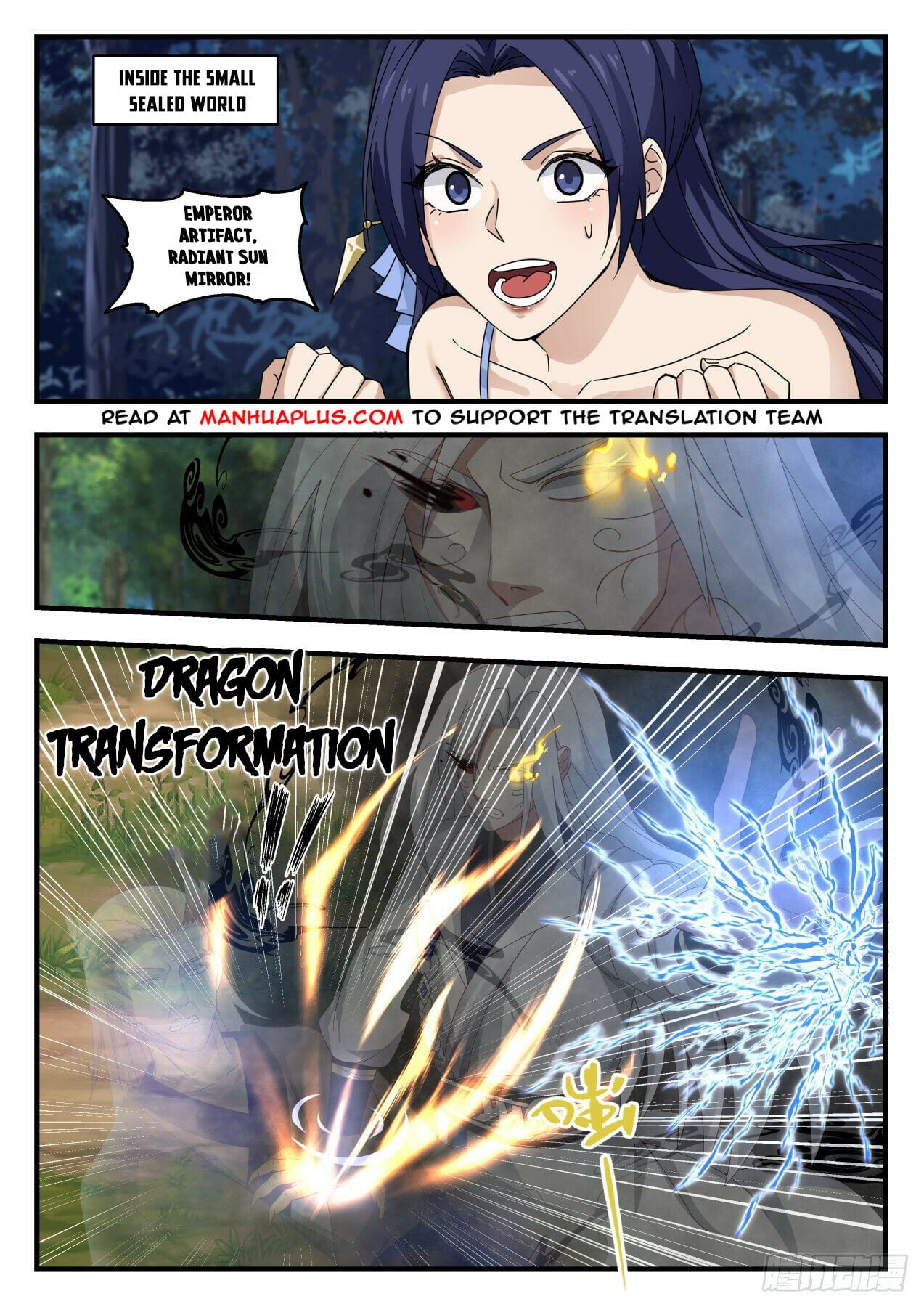 Martial Peak - chapter-1693 - Page 9