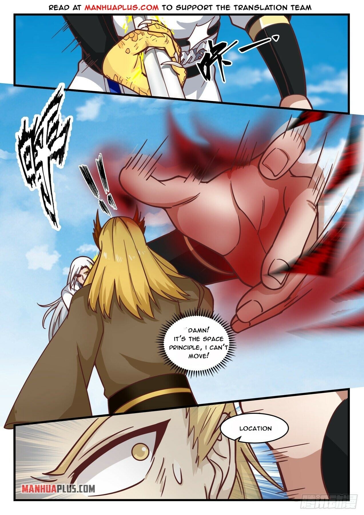 Martial Peak - chapter-1694 - Page 10