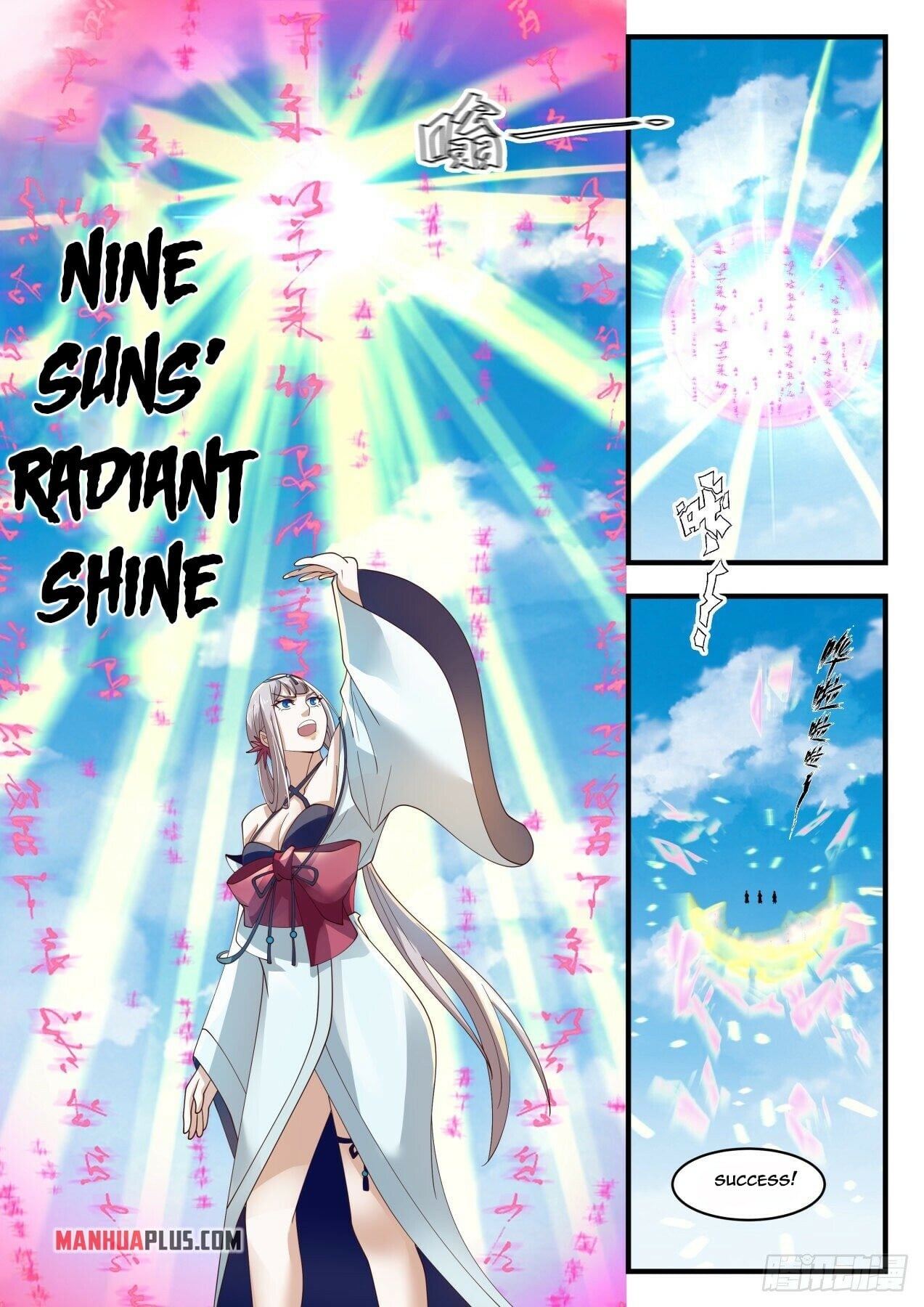 Martial Peak - chapter-1694 - Page 5