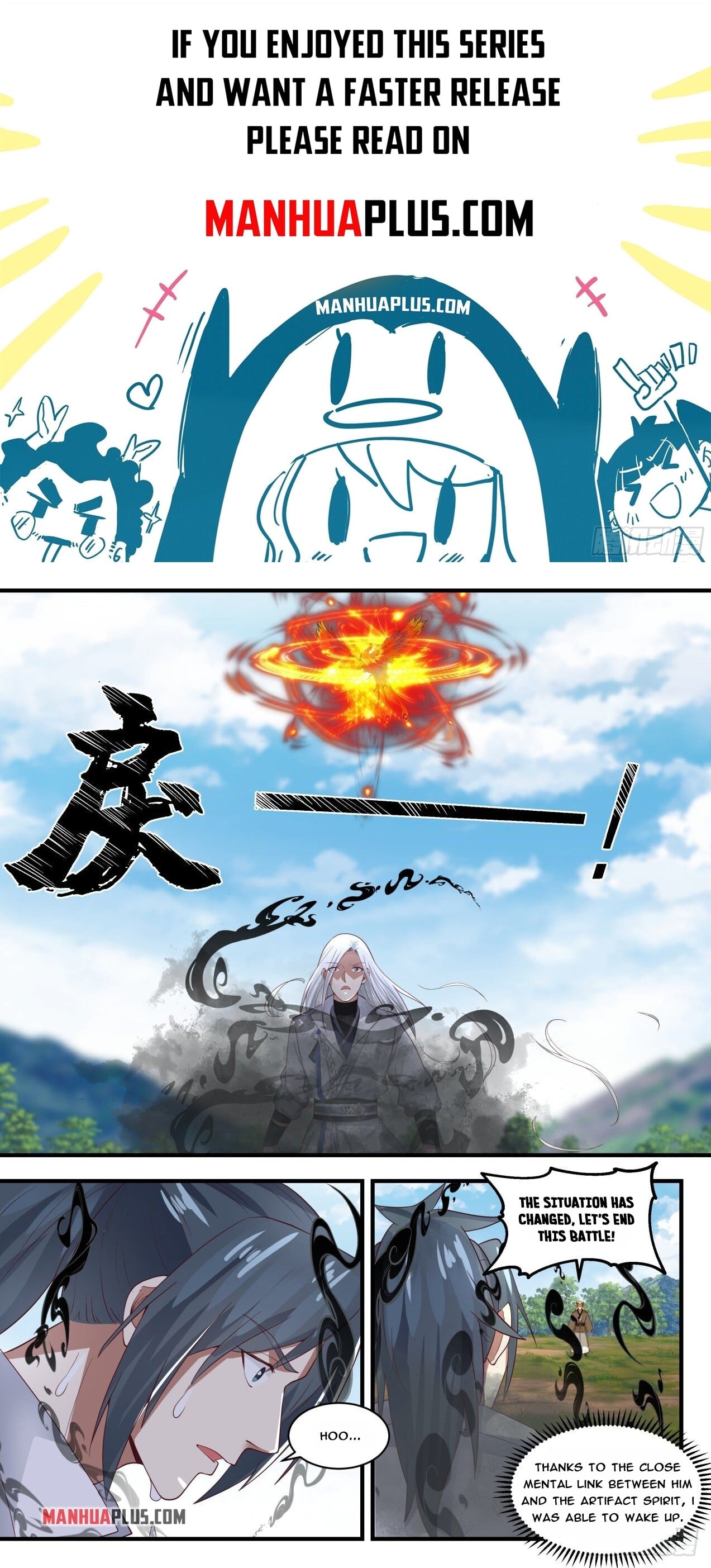 Martial Peak - chapter-1696 - Page 1