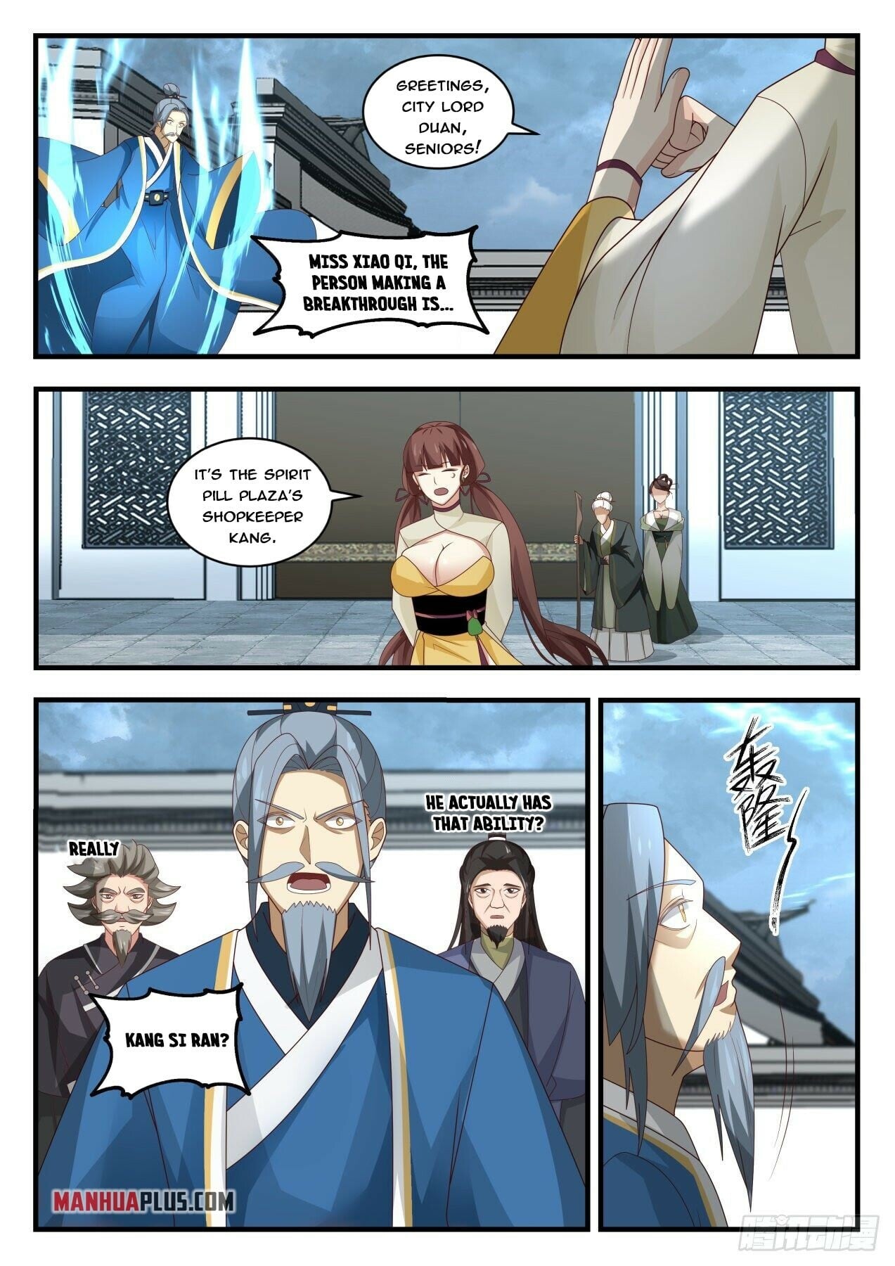 Martial Peak - chapter-1696 - Page 11