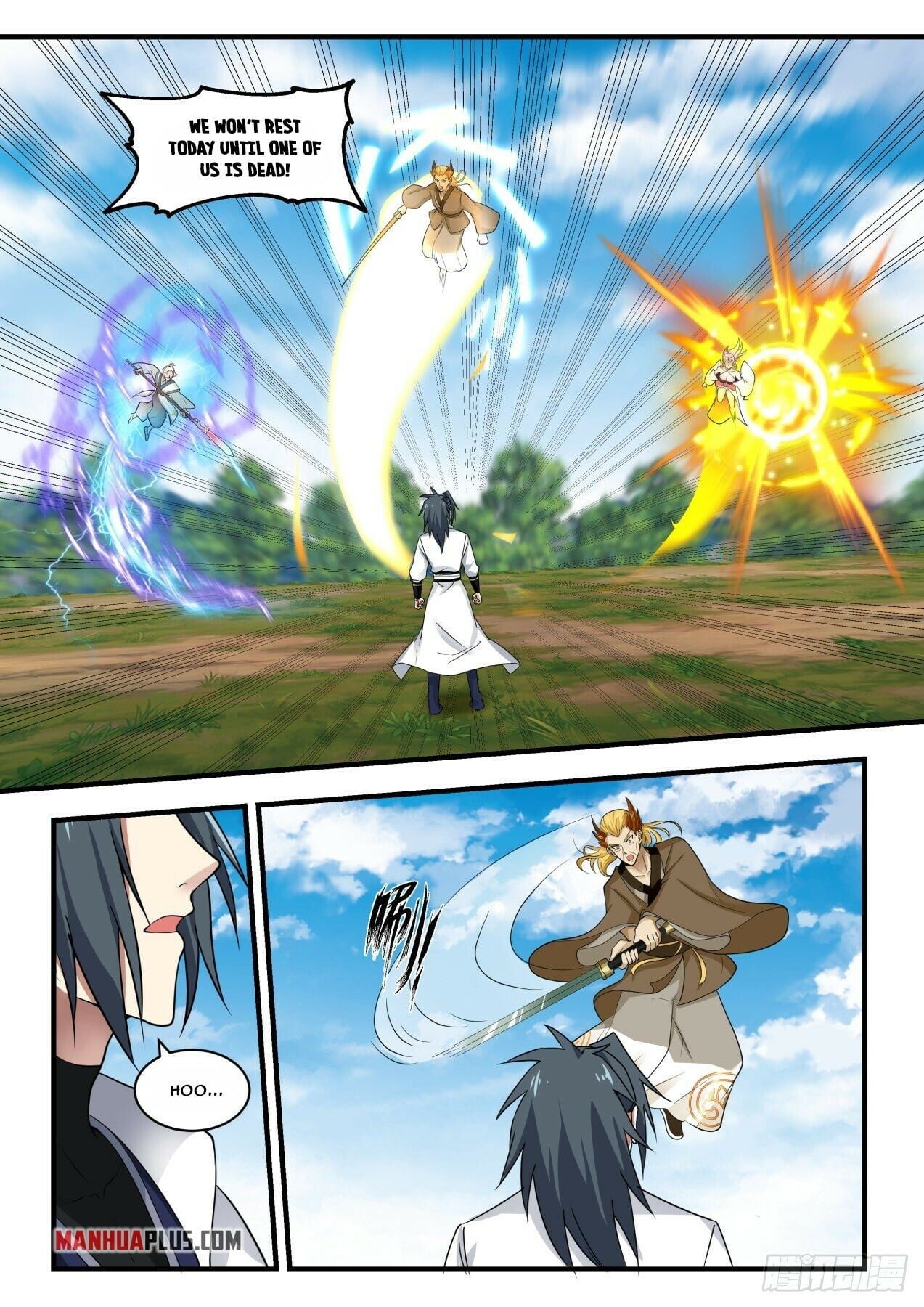 Martial Peak - chapter-1696 - Page 3