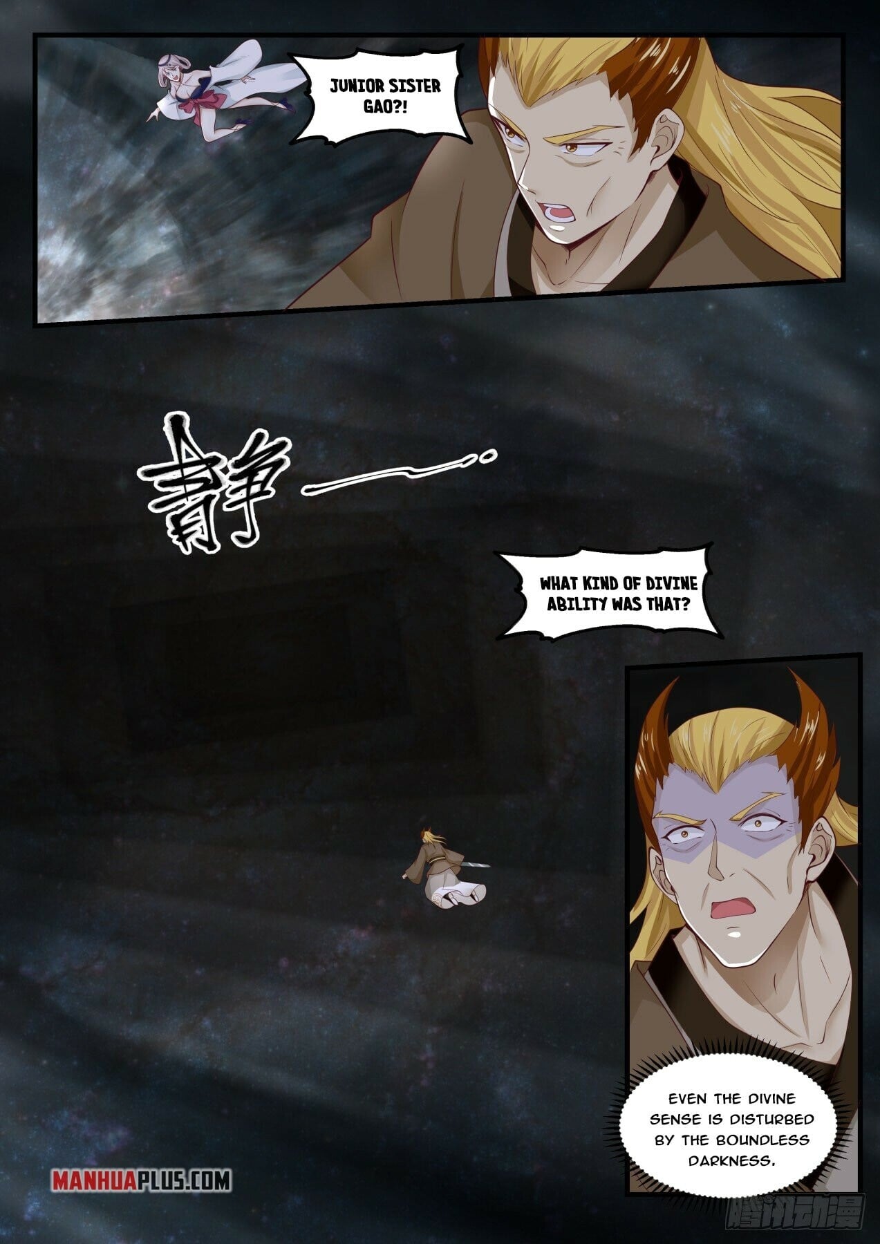 Martial Peak - chapter-1696 - Page 6