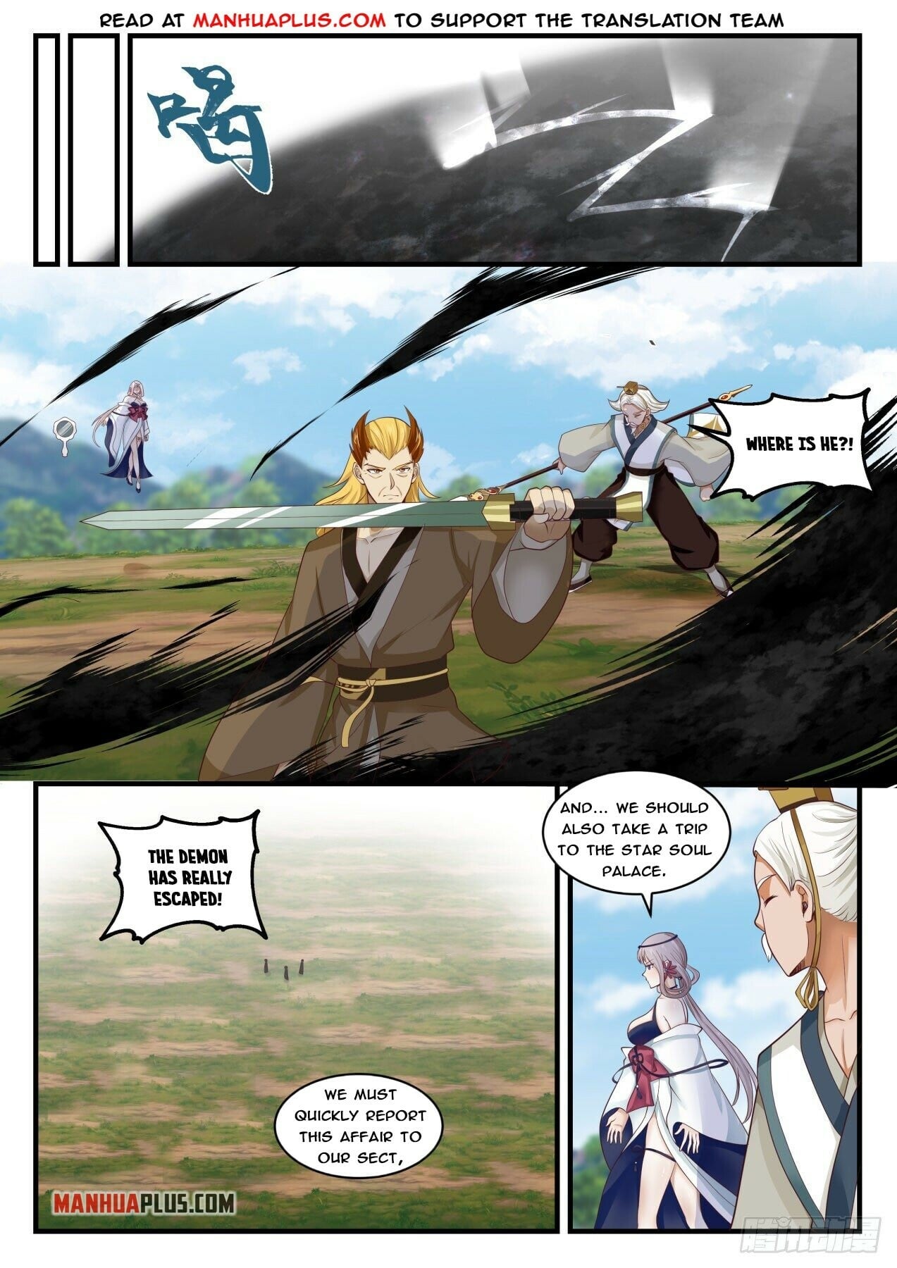 Martial Peak - chapter-1696 - Page 7