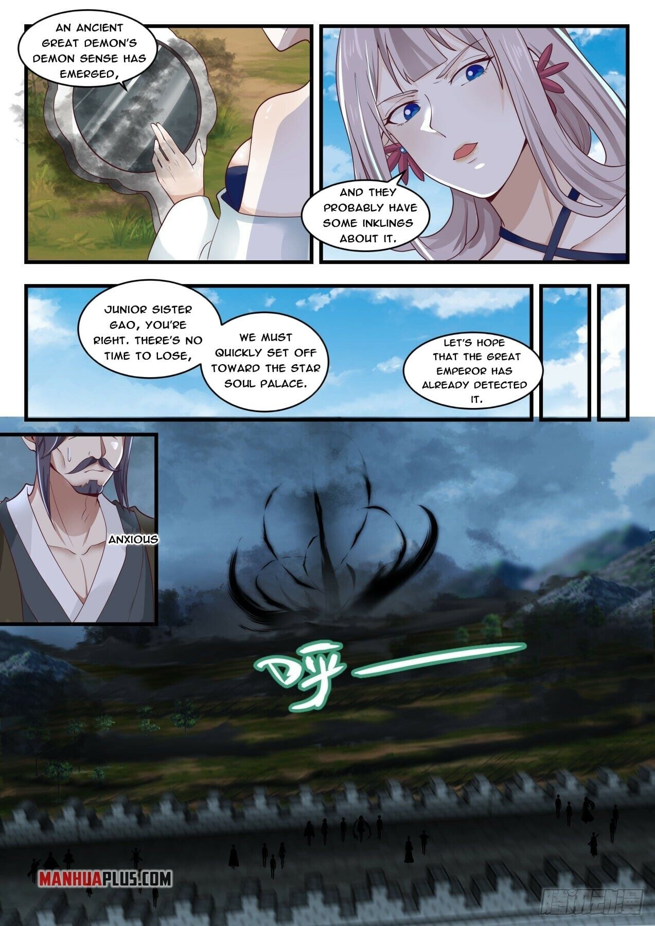 Martial Peak - chapter-1696 - Page 8