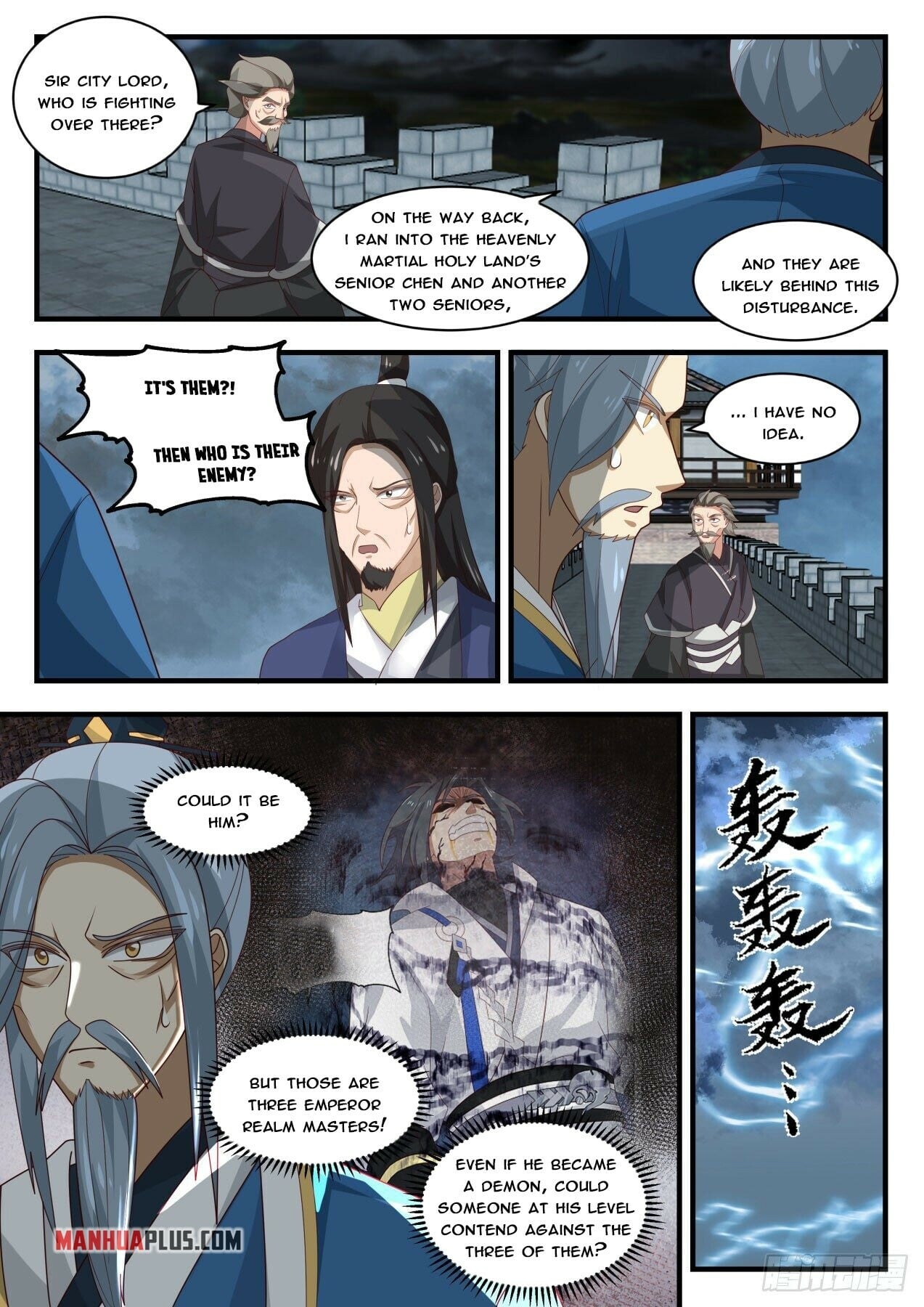 Martial Peak - chapter-1696 - Page 9