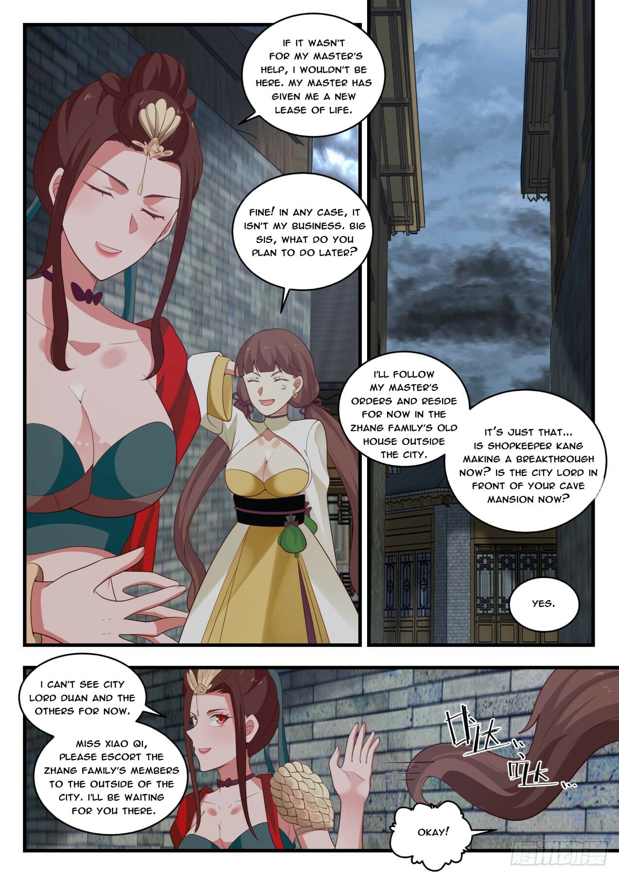Martial Peak - chapter-1697 - Page 3