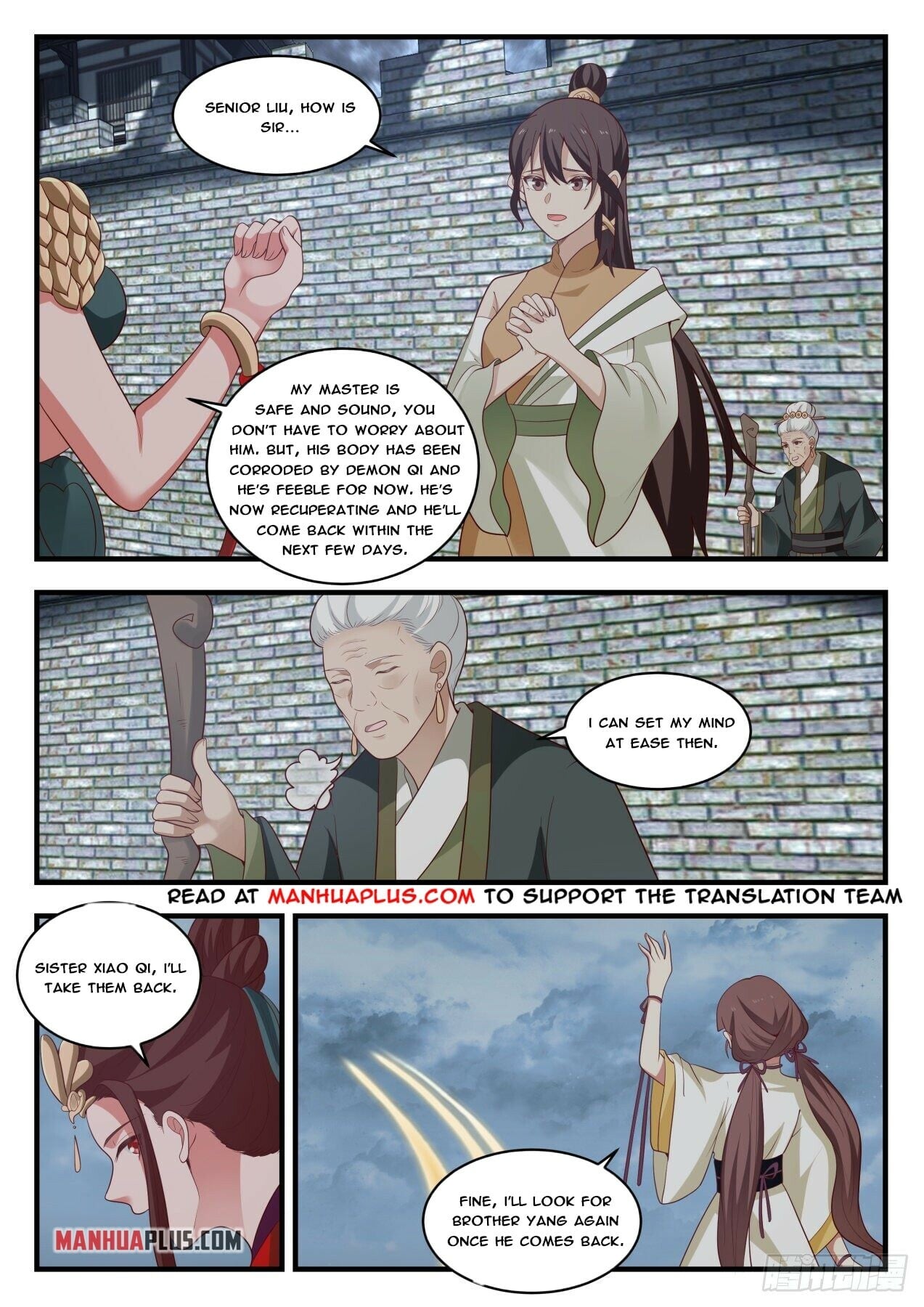 Martial Peak - chapter-1697 - Page 5