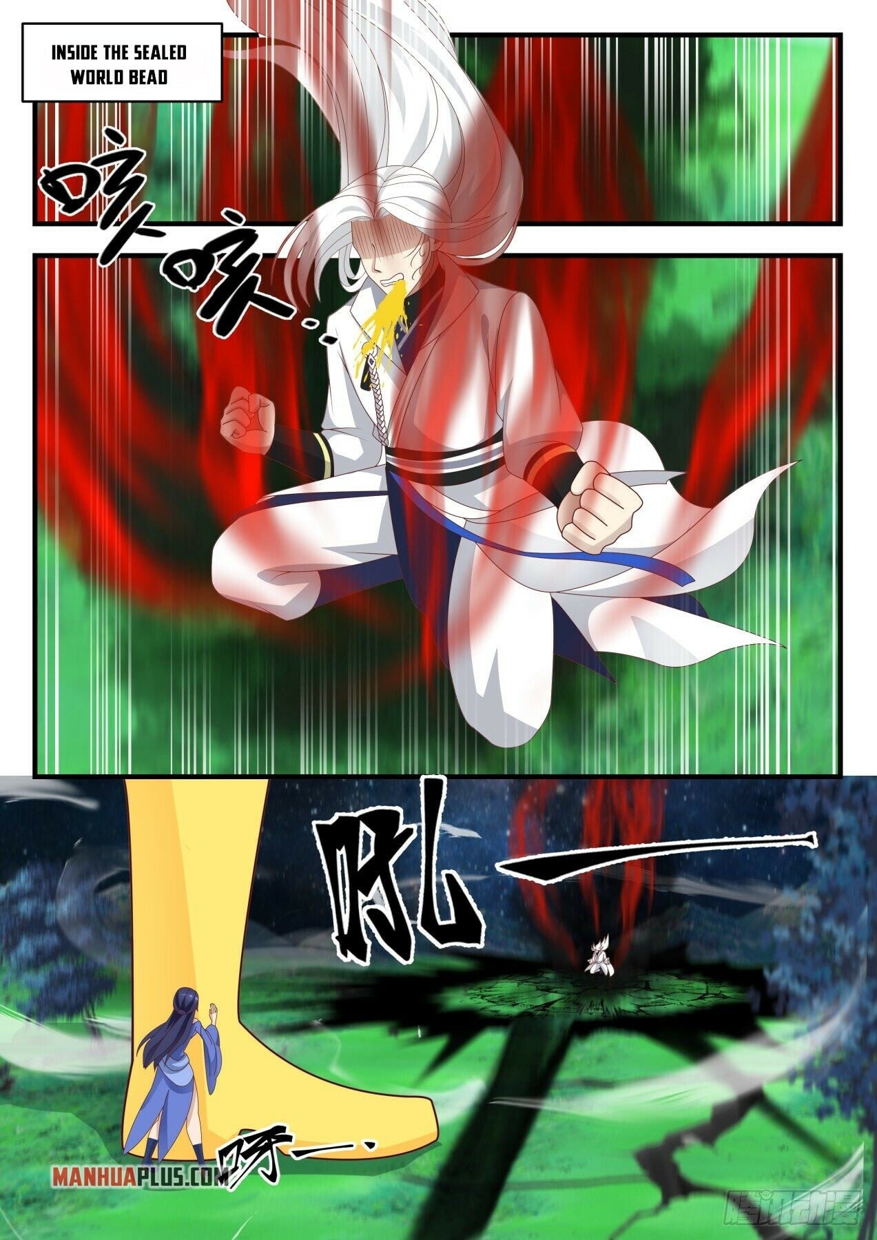 Martial Peak - chapter-1697 - Page 7