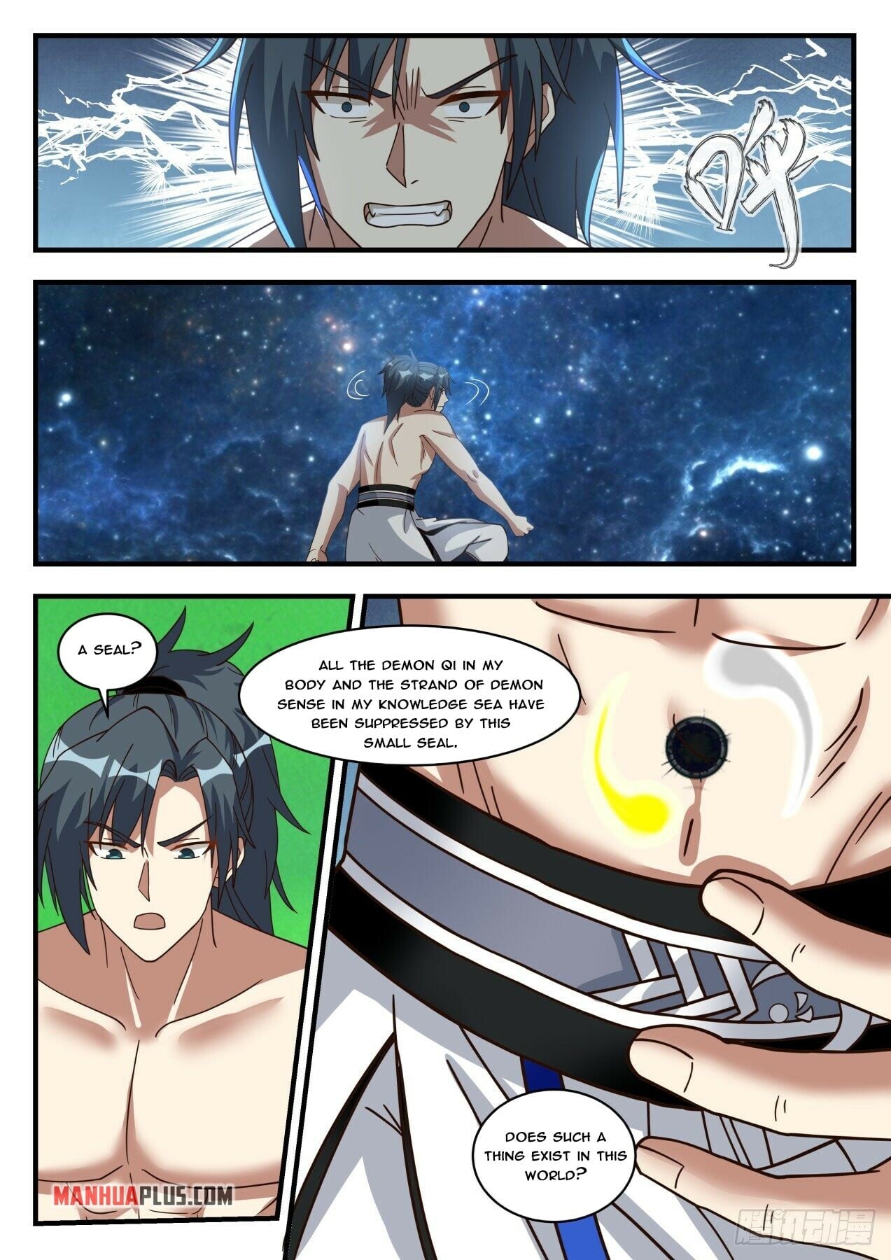 Martial Peak - chapter-1698 - Page 10