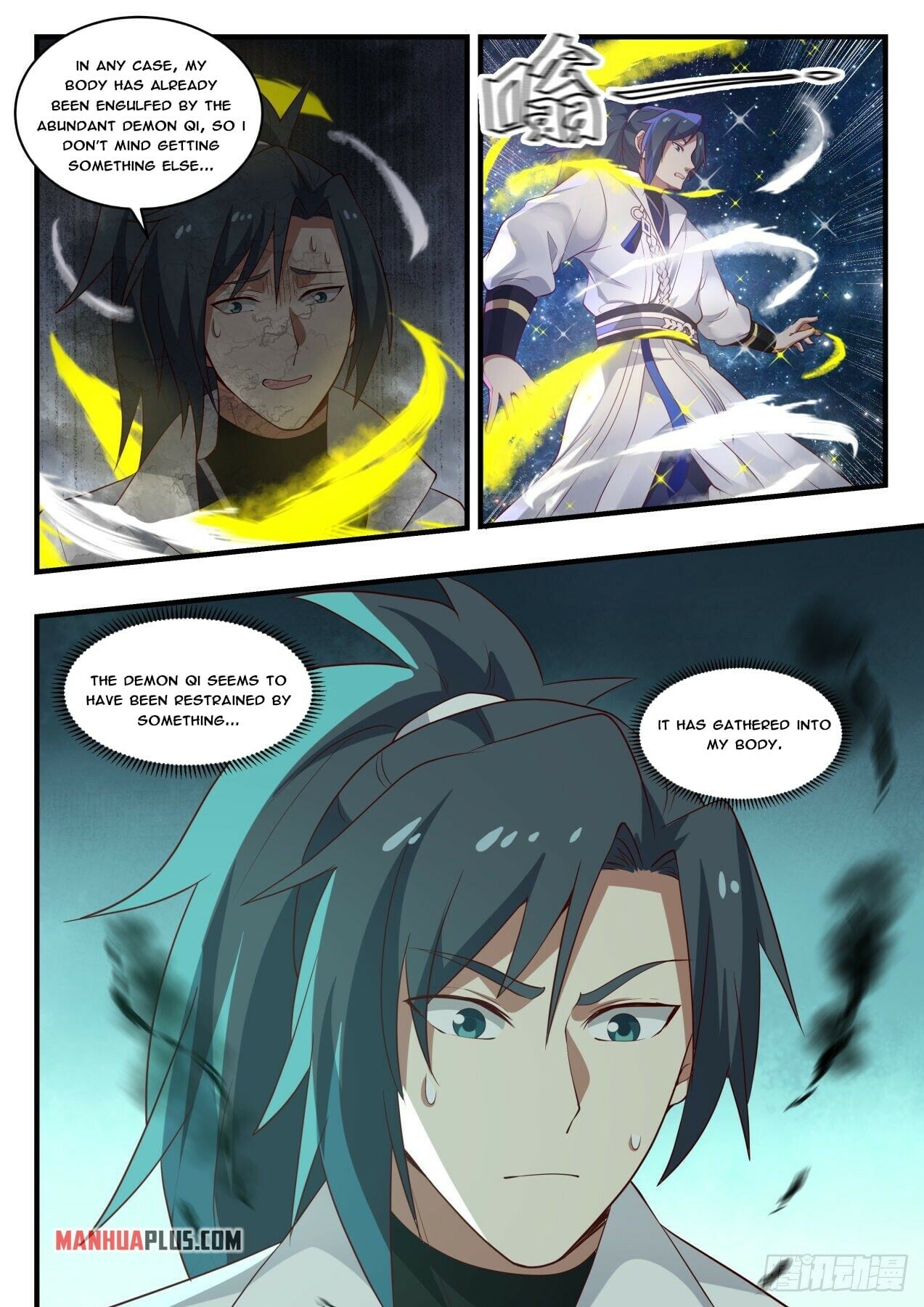 Martial Peak - chapter-1698 - Page 2