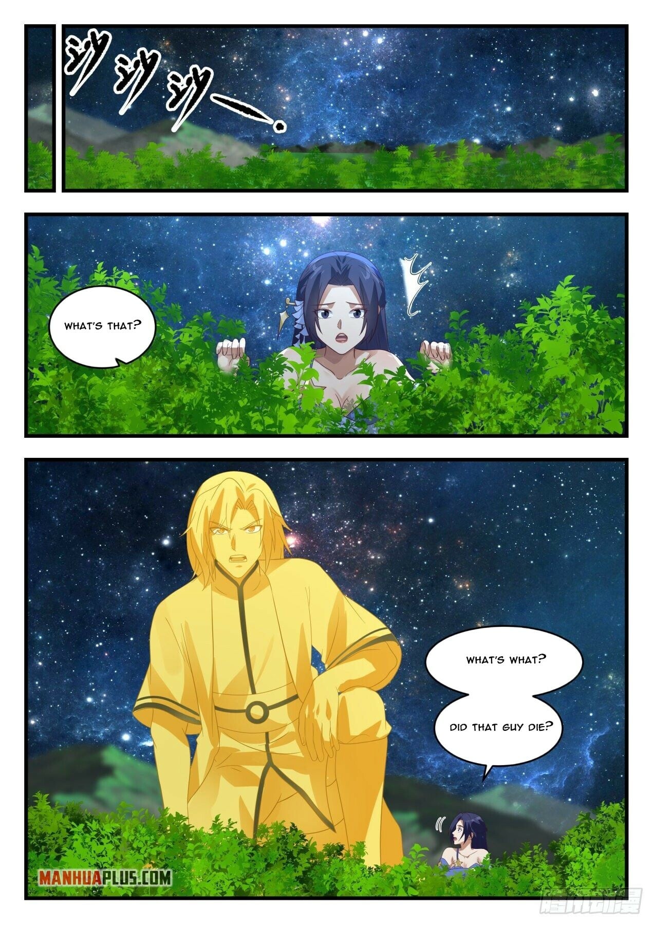 Martial Peak - chapter-1698 - Page 6