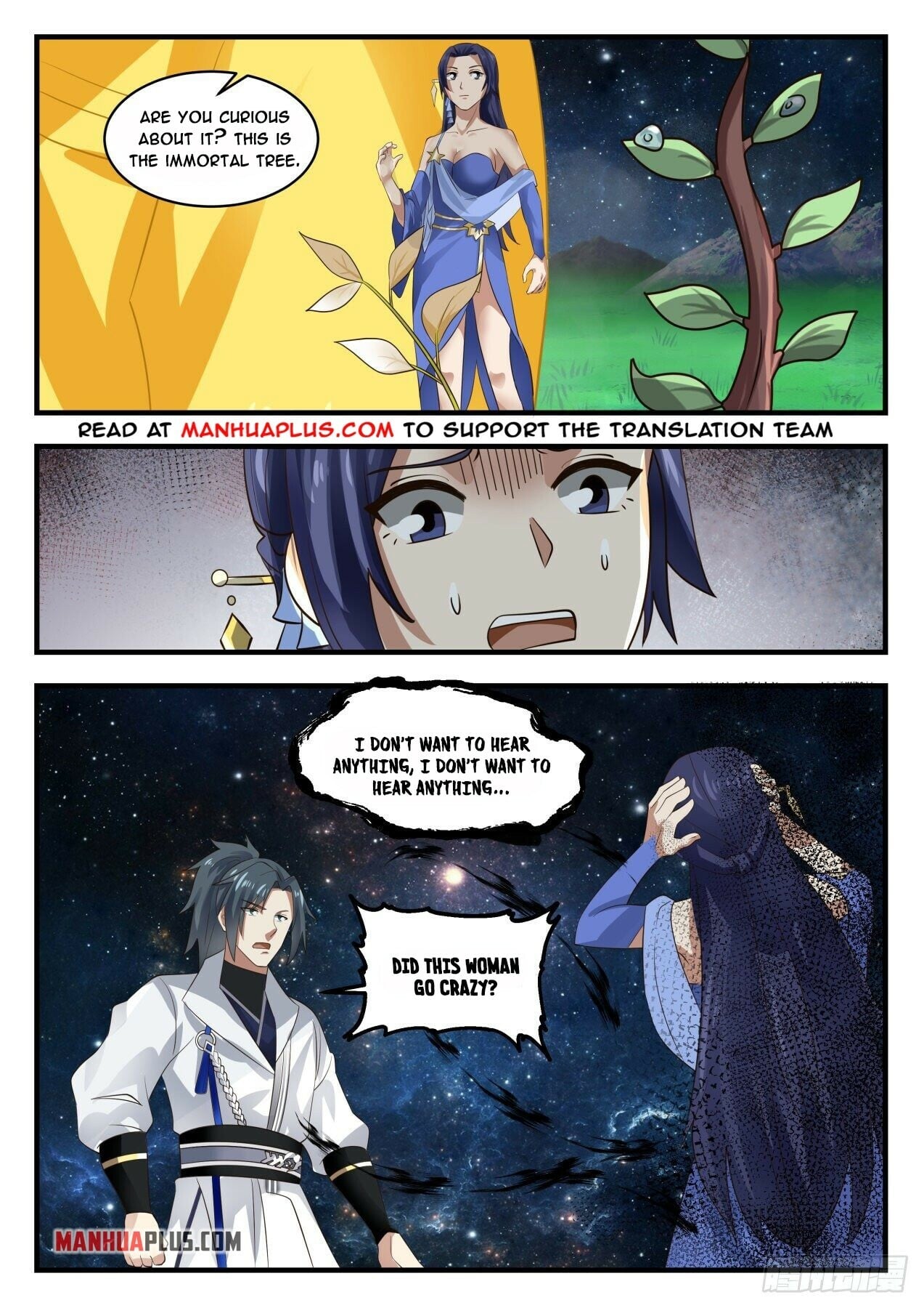 Martial Peak - chapter-1699 - Page 4