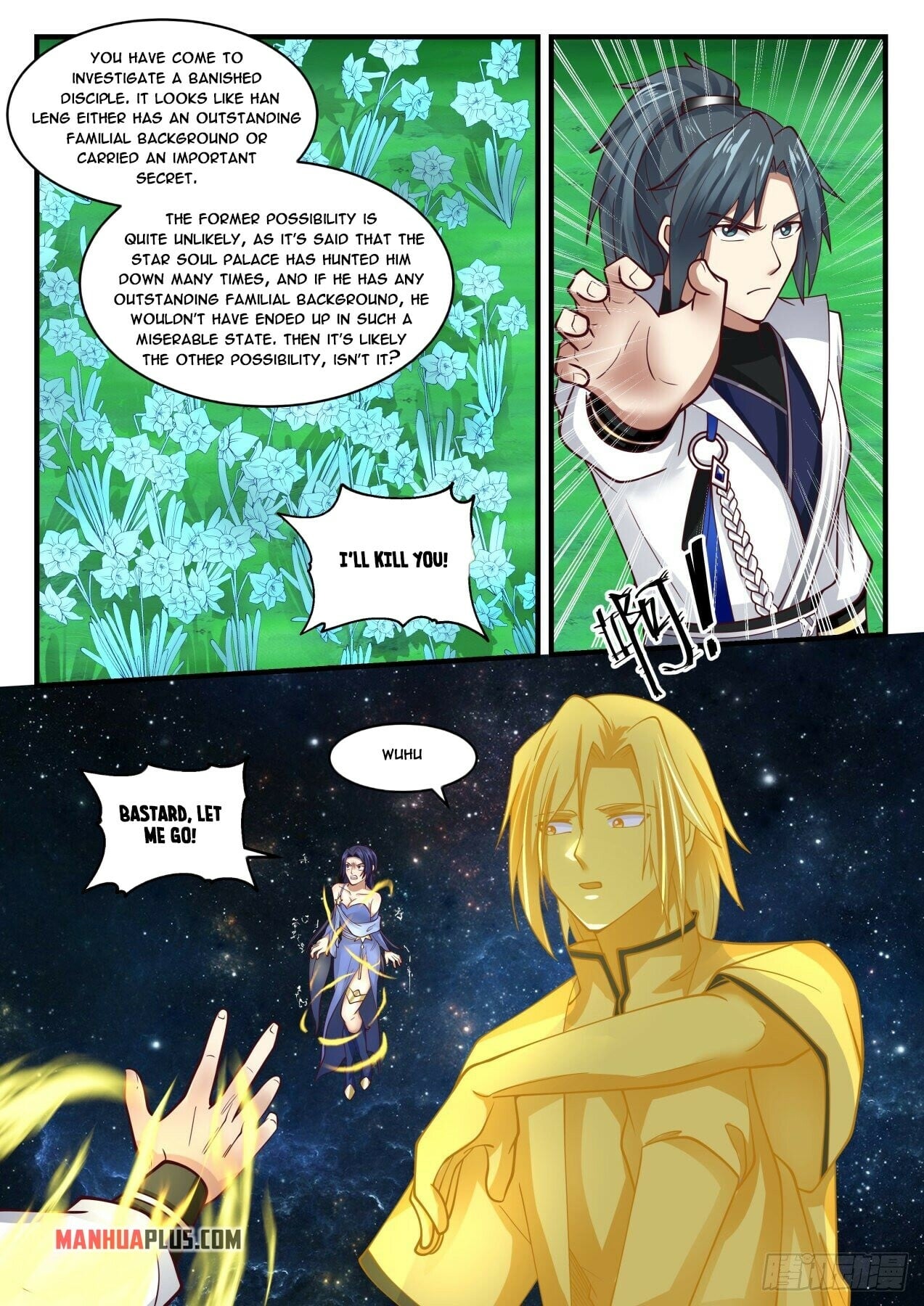Martial Peak - chapter-1699 - Page 9