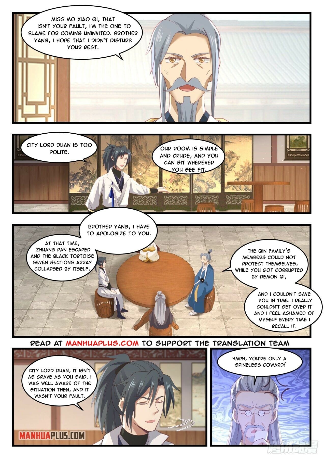 Martial Peak - chapter-1700 - Page 5
