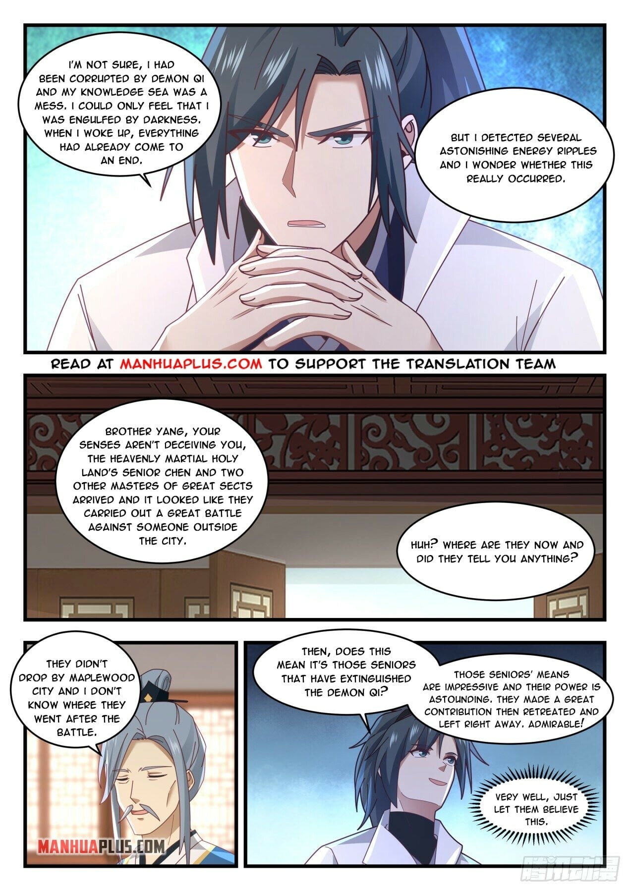 Martial Peak - chapter-1700 - Page 8