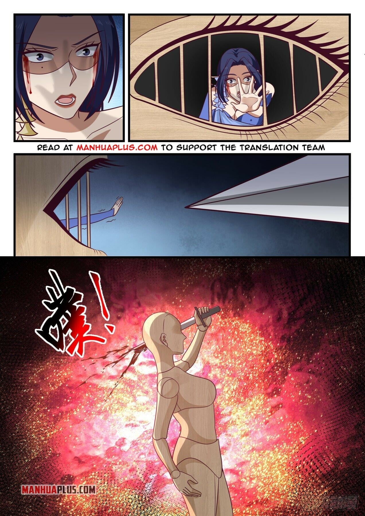 Martial Peak - chapter-1701 - Page 5