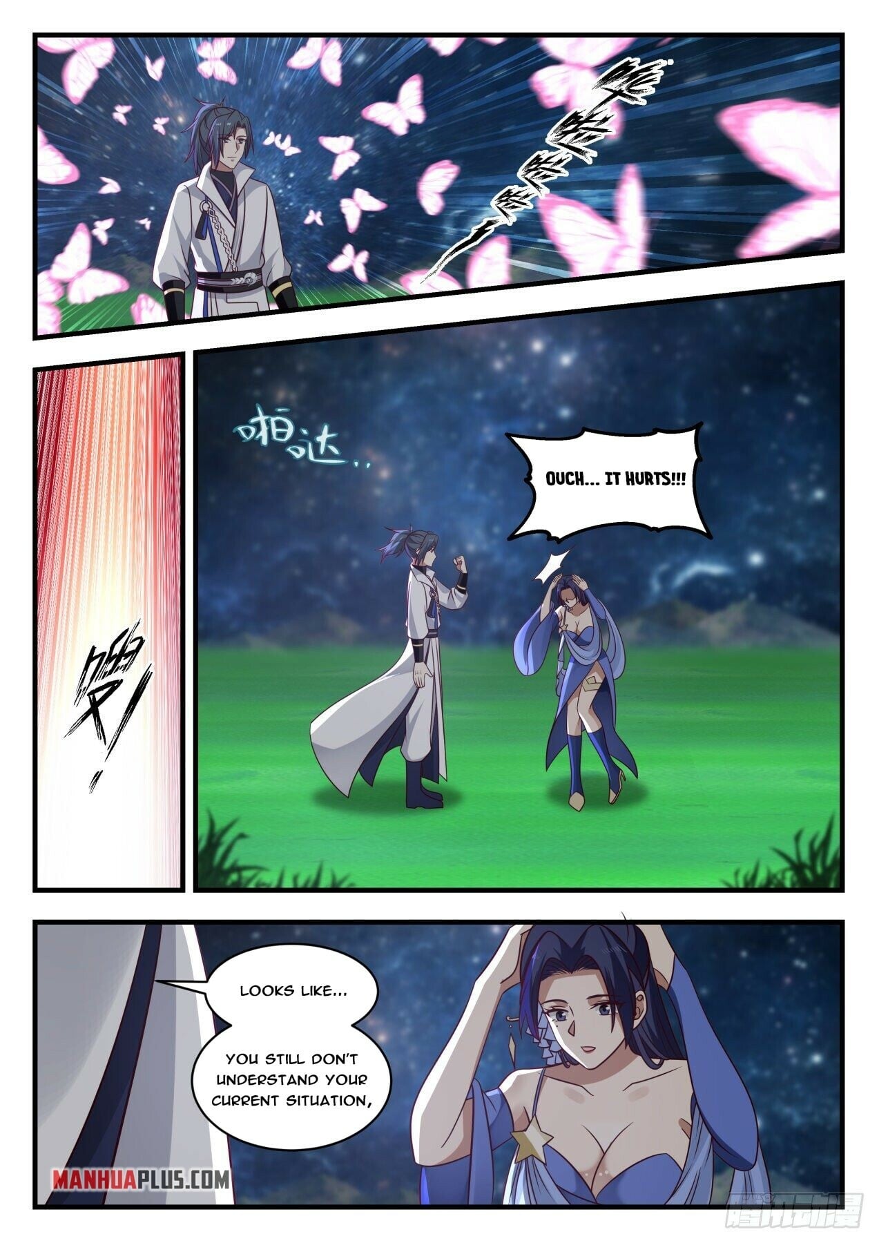 Martial Peak - chapter-1701 - Page 7