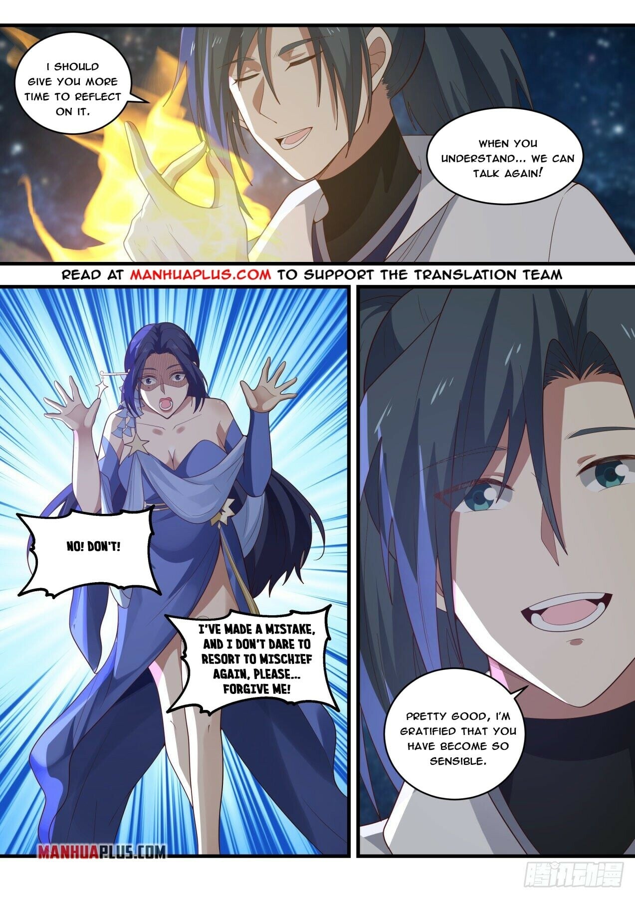 Martial Peak - chapter-1701 - Page 8