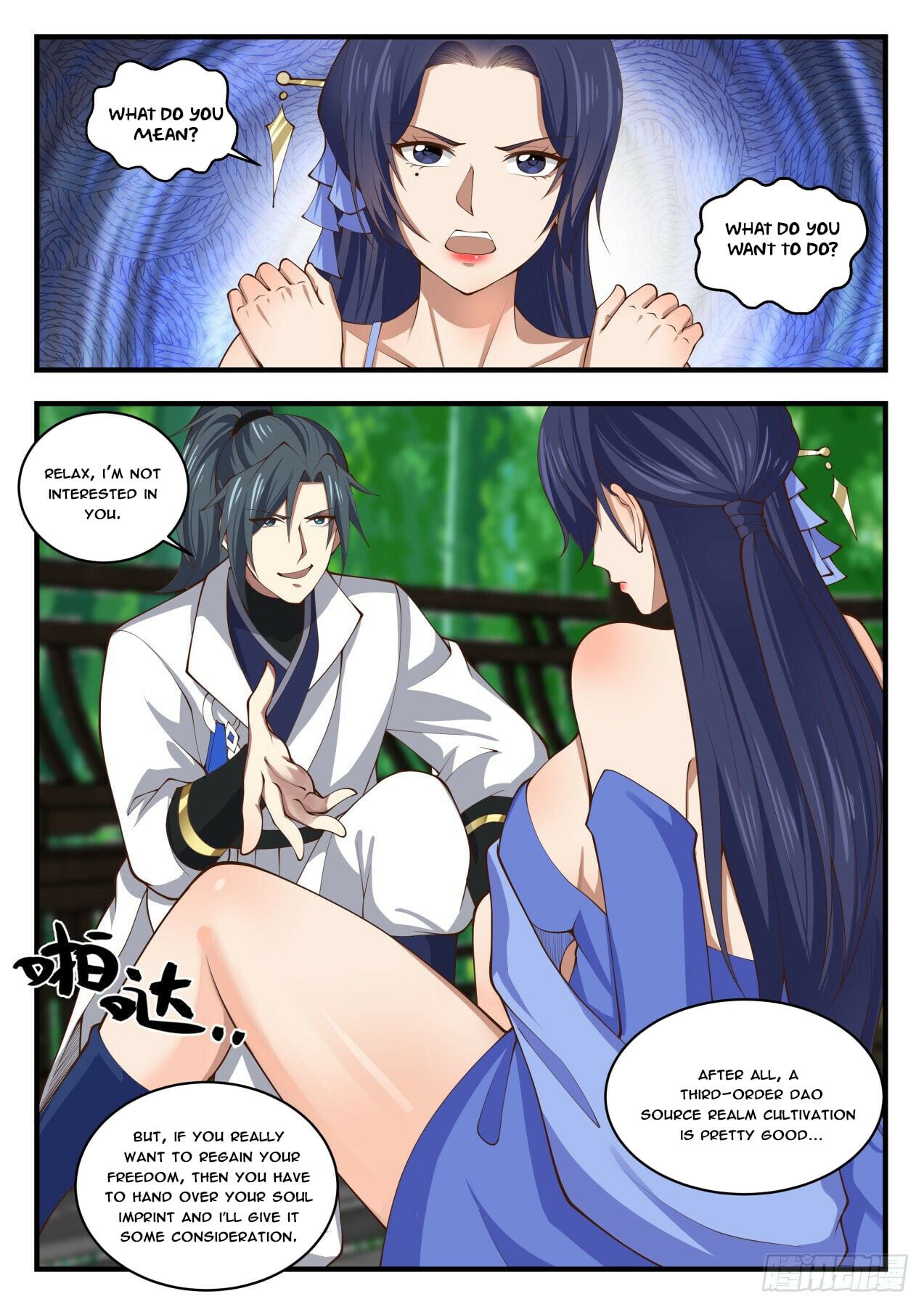 Martial Peak - chapter-1702 - Page 11