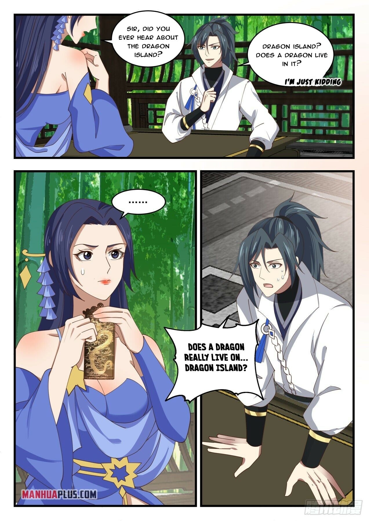 Martial Peak - chapter-1702 - Page 2
