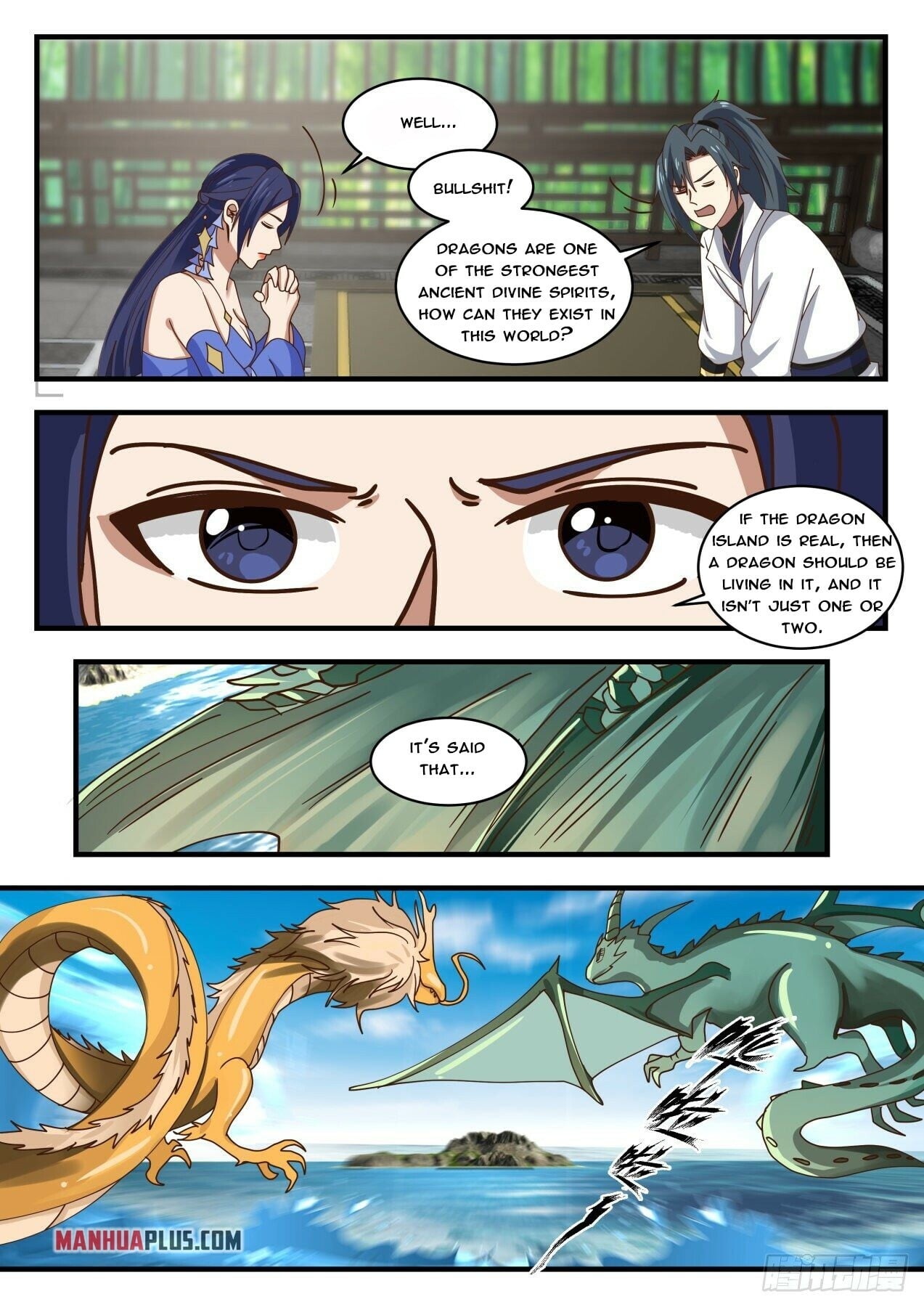 Martial Peak - chapter-1702 - Page 3
