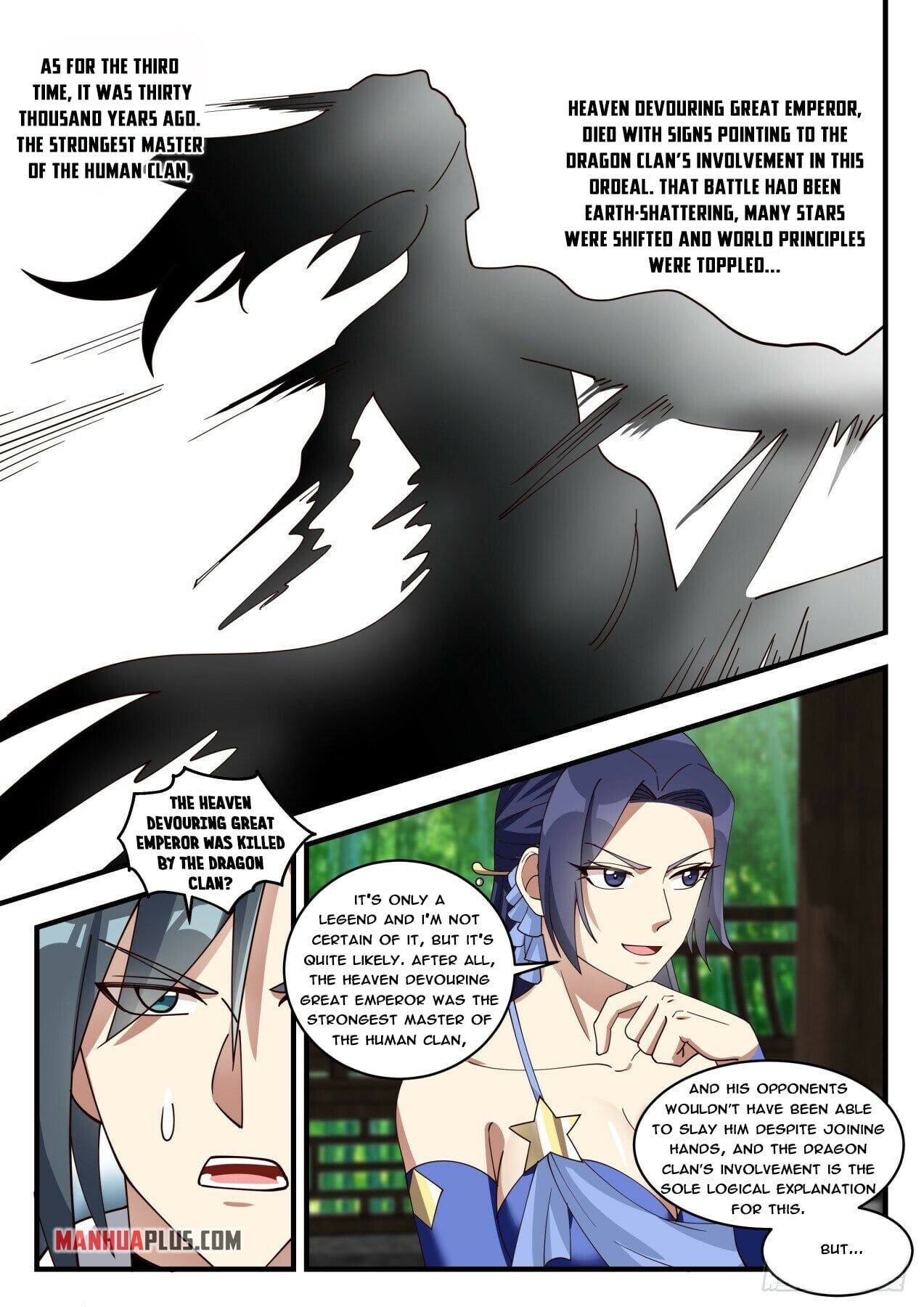 Martial Peak - chapter-1702 - Page 7
