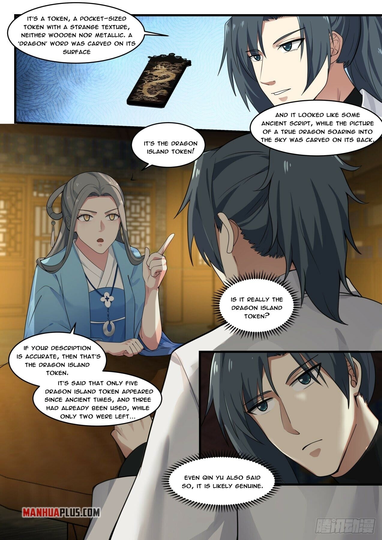 Martial Peak - chapter-1703 - Page 8