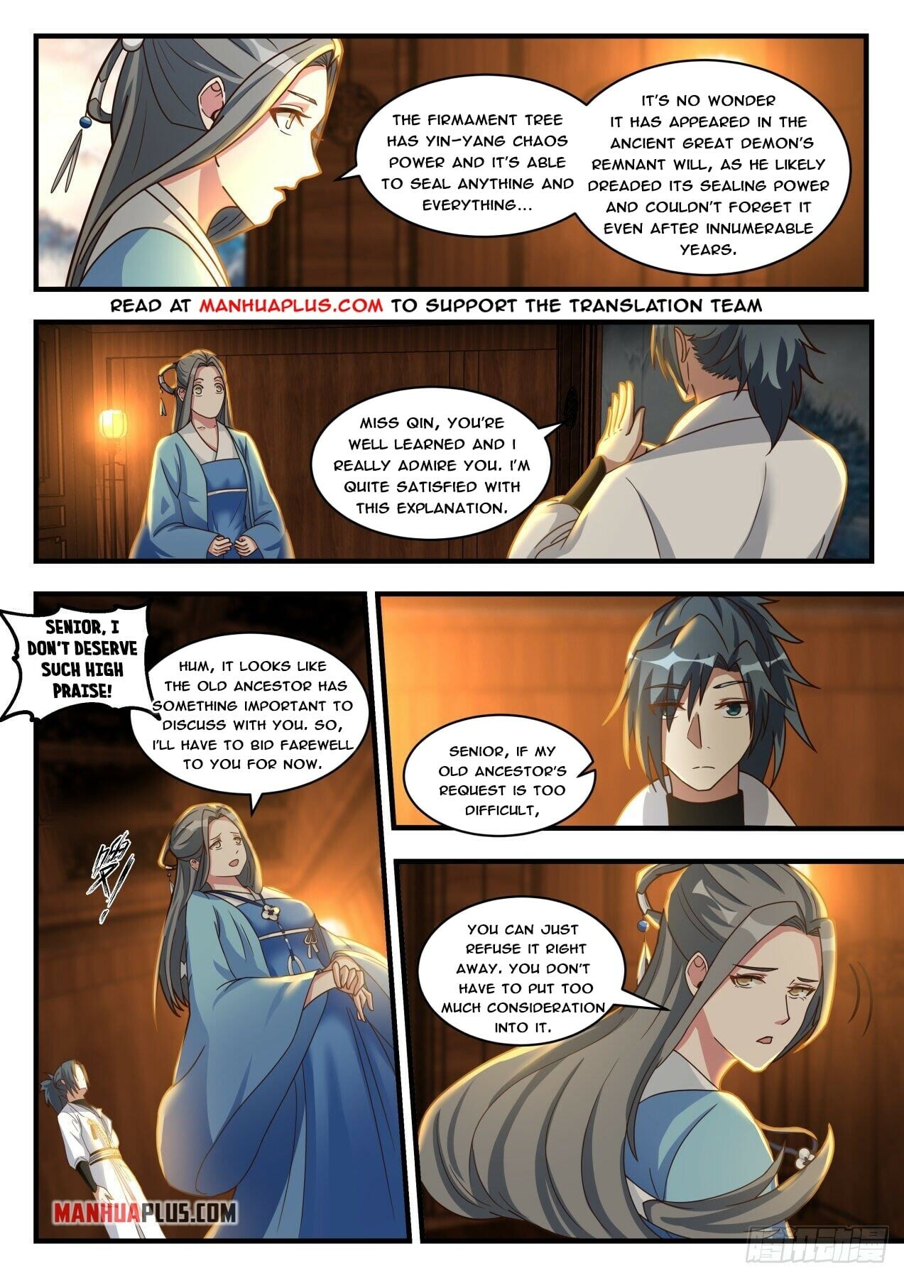 Martial Peak - chapter-1706 - Page 10