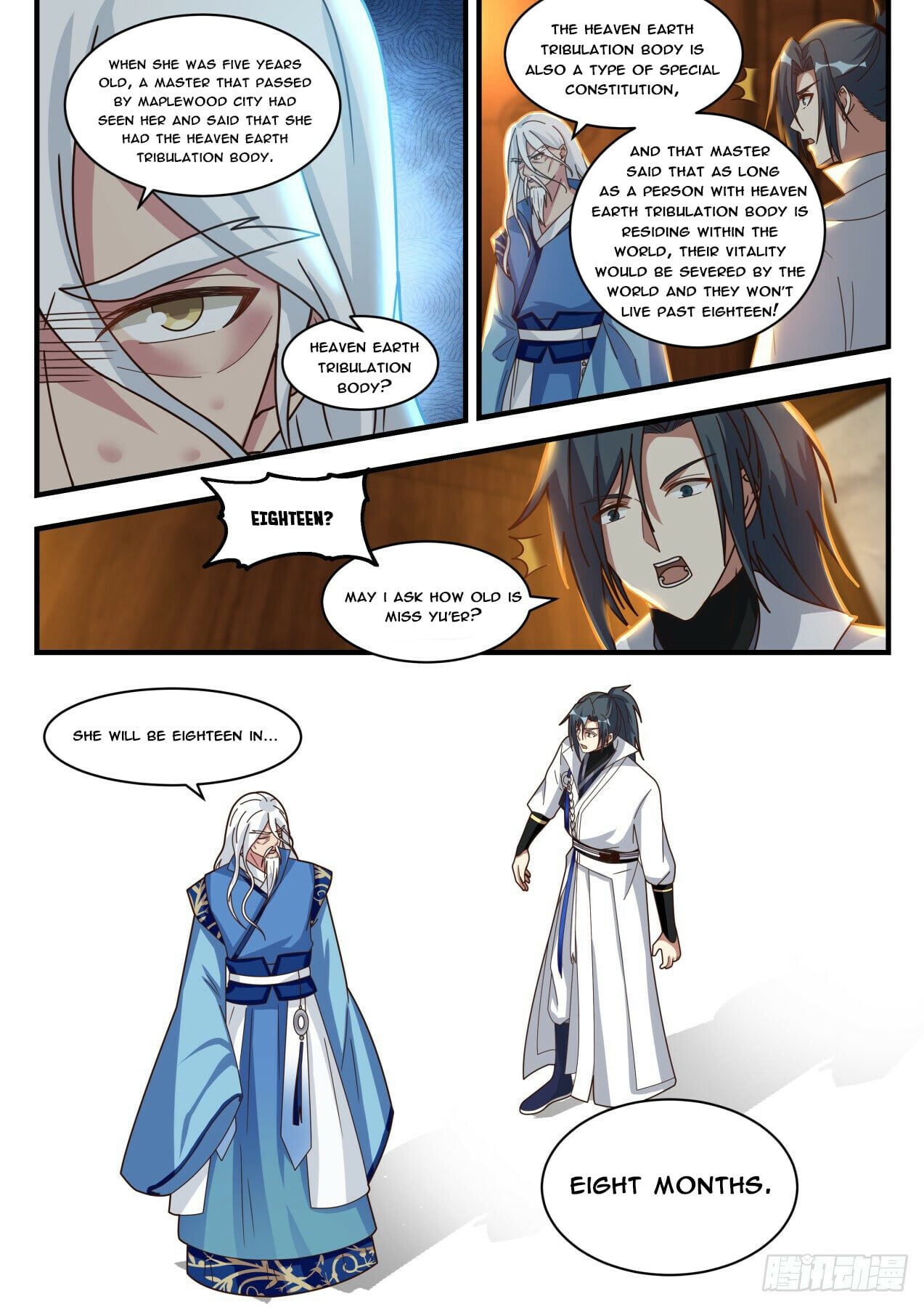 Martial Peak - chapter-1706 - Page 13