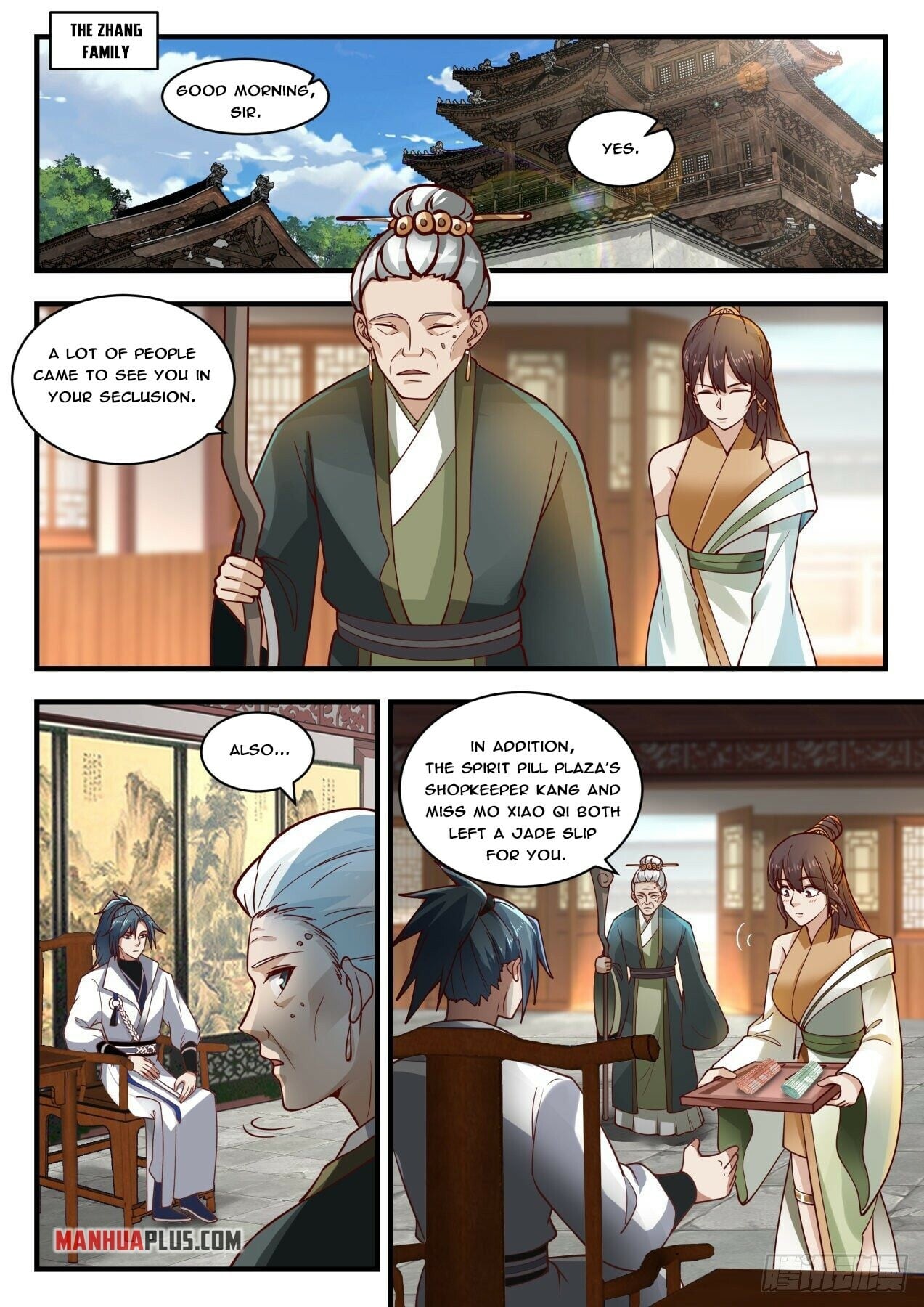 Martial Peak - chapter-1706 - Page 2
