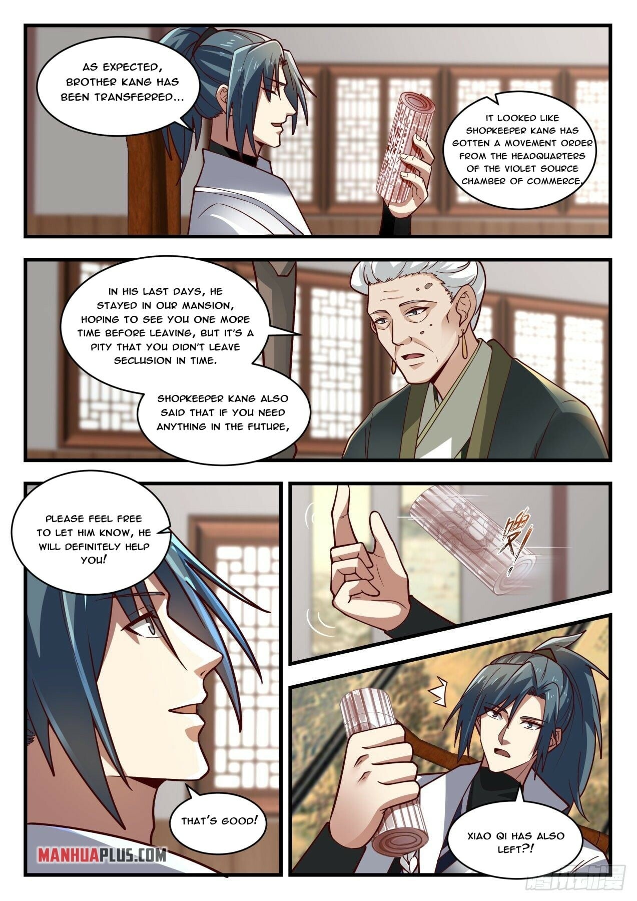 Martial Peak - chapter-1706 - Page 3