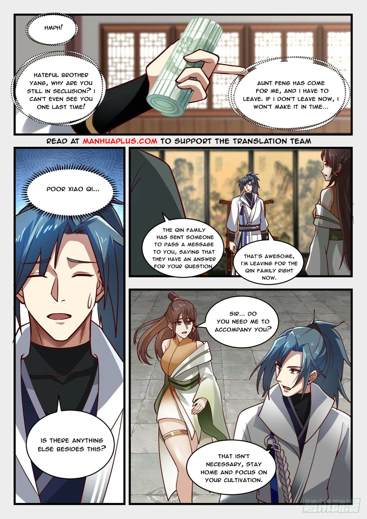 Martial Peak - chapter-1706 - Page 4