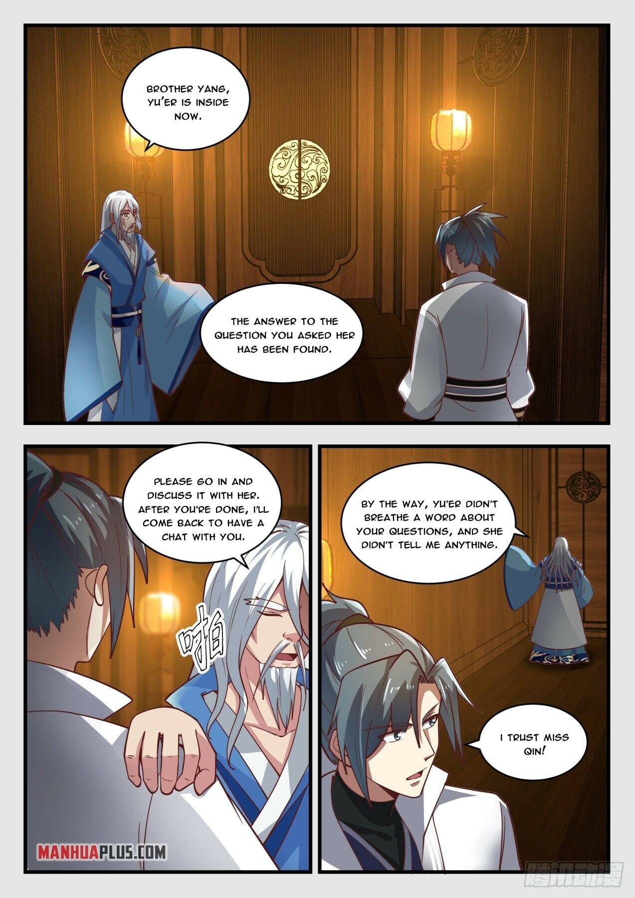 Martial Peak - chapter-1706 - Page 6