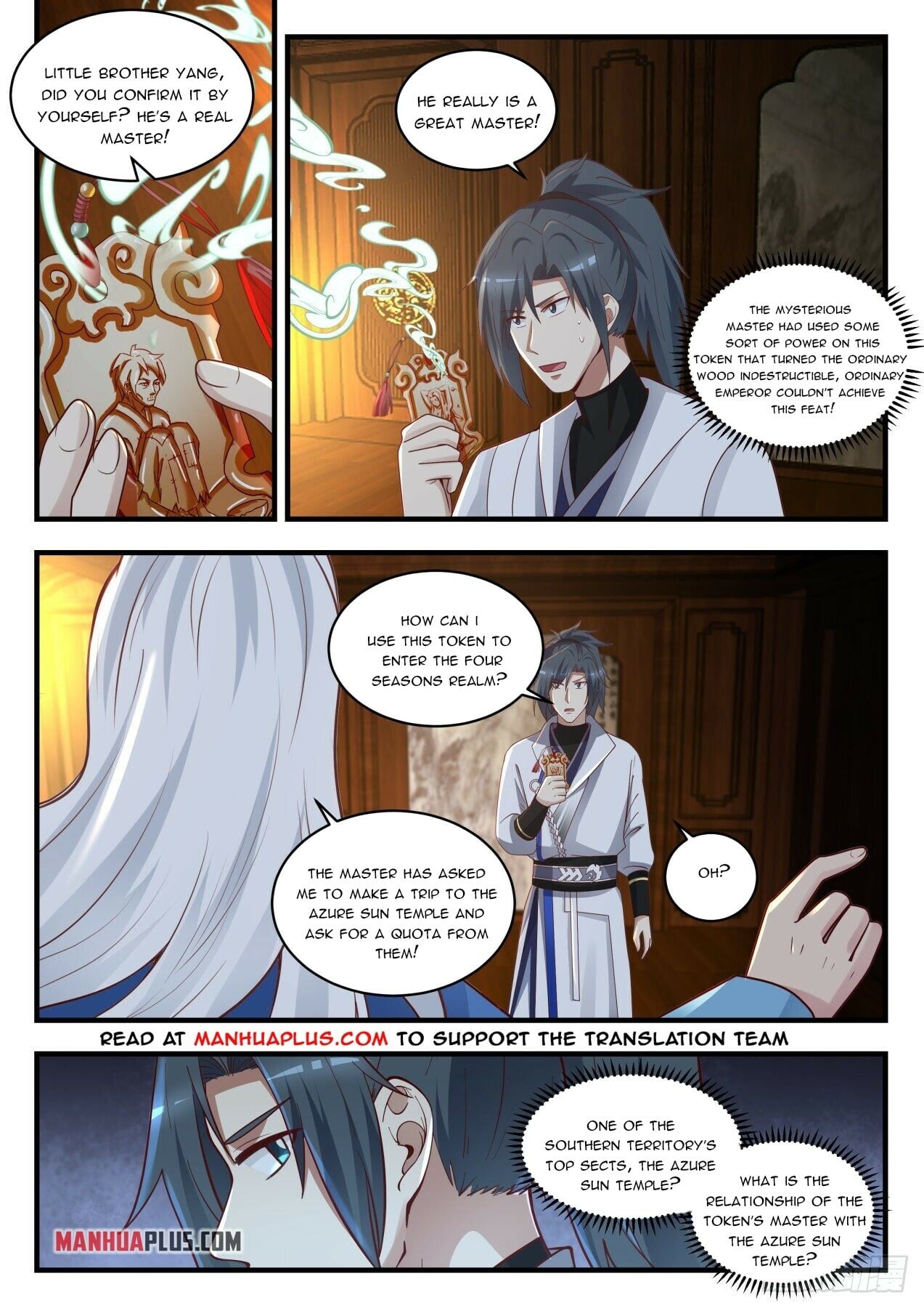 Martial Peak - chapter-1707 - Page 10