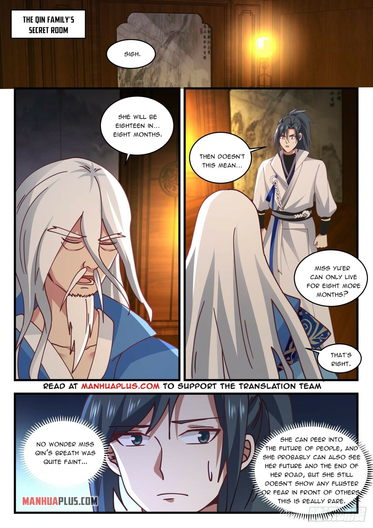 Martial Peak - chapter-1707 - Page 2