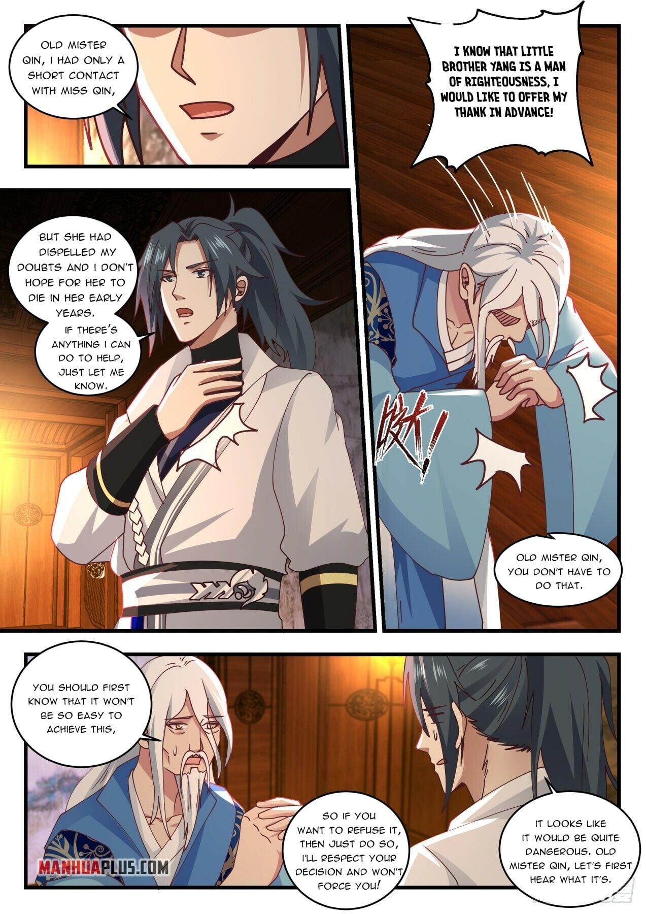 Martial Peak - chapter-1707 - Page 3