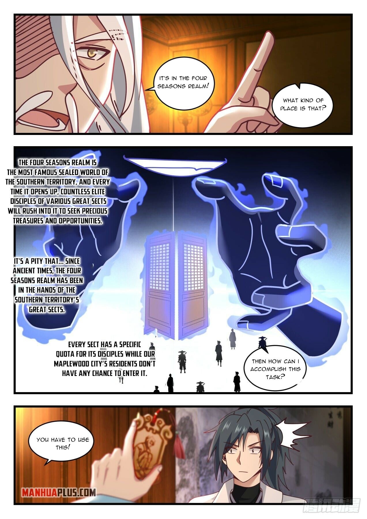 Martial Peak - chapter-1707 - Page 5