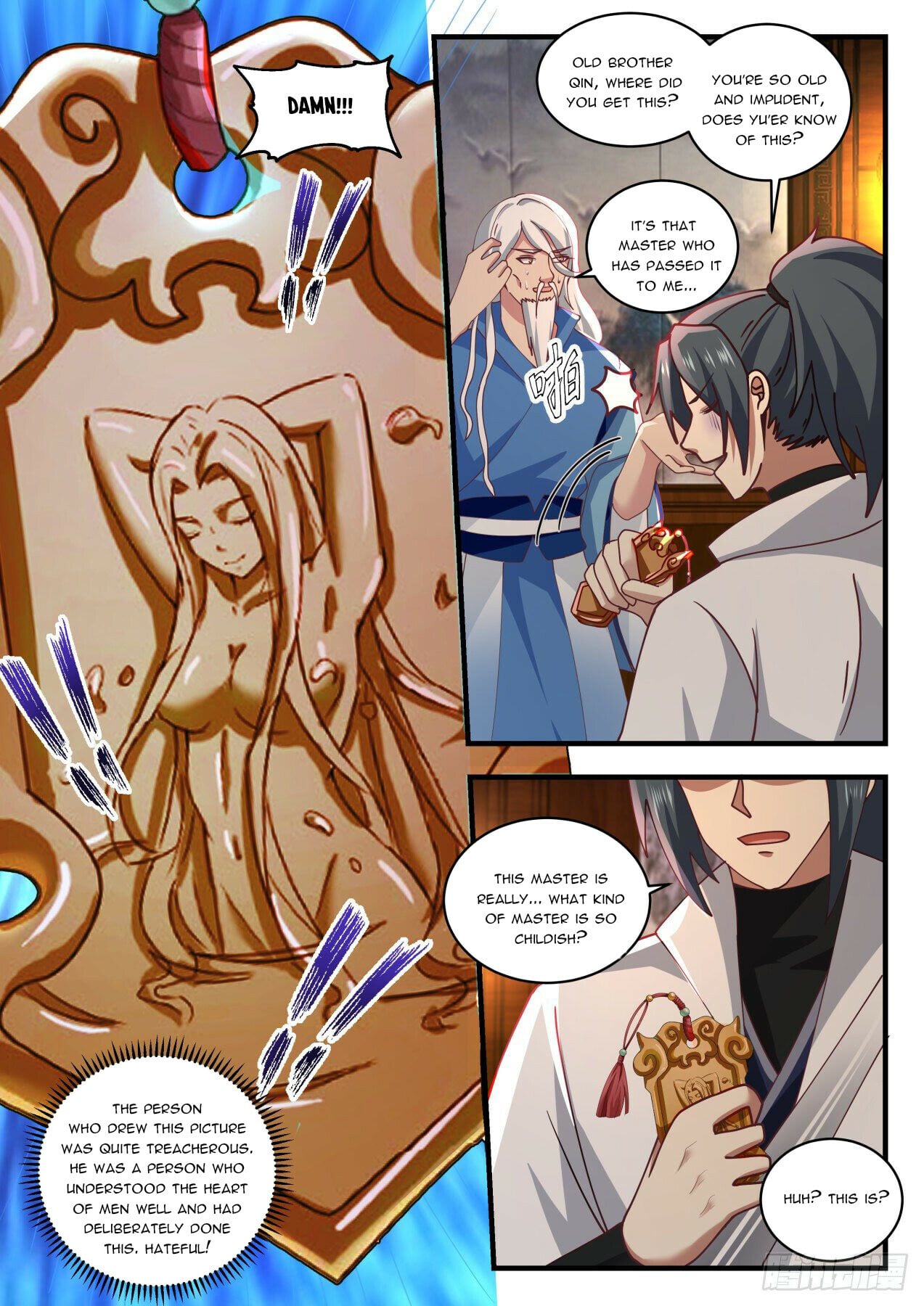Martial Peak - chapter-1707 - Page 6
